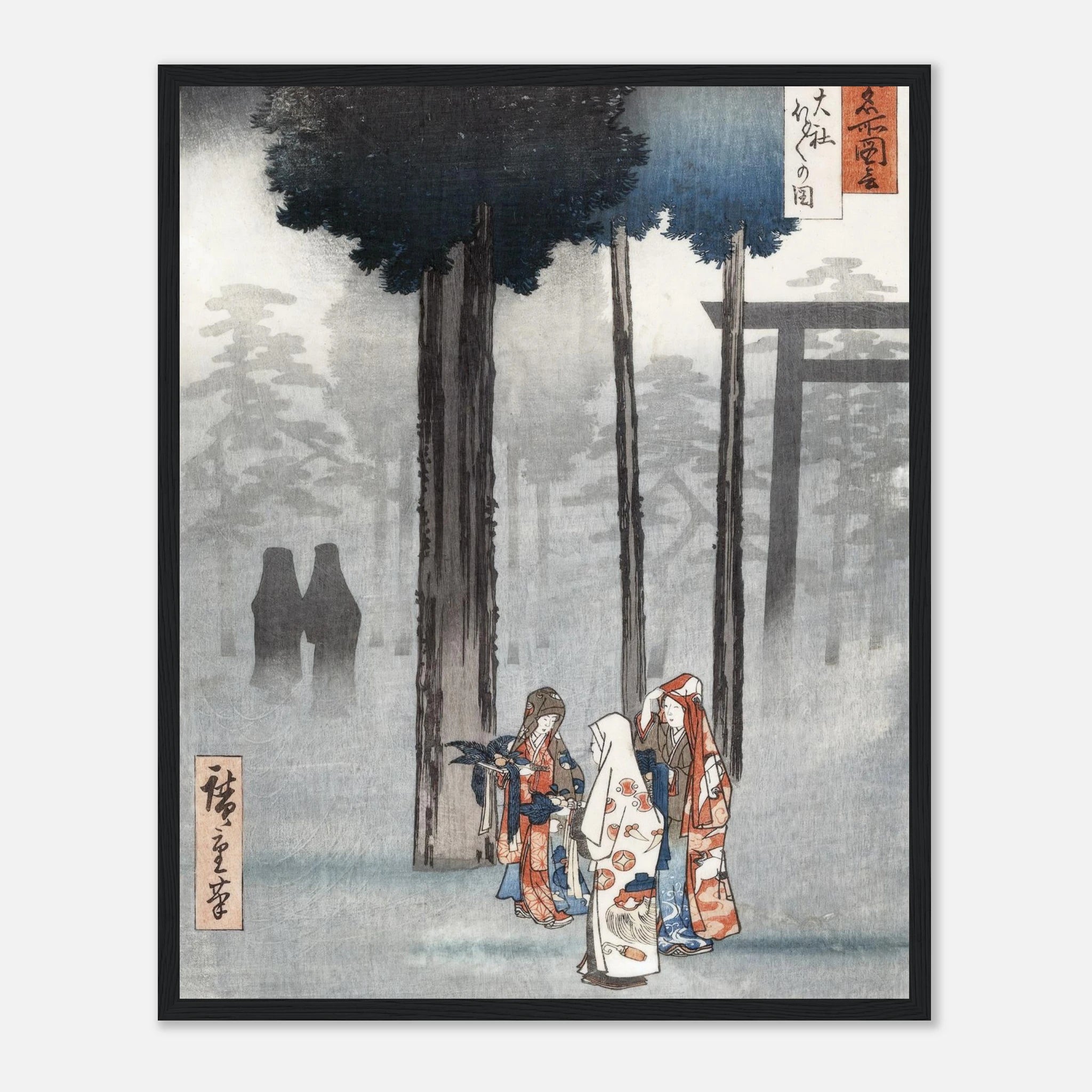 Izumo Taisha Shrine - Art Print Detail 17