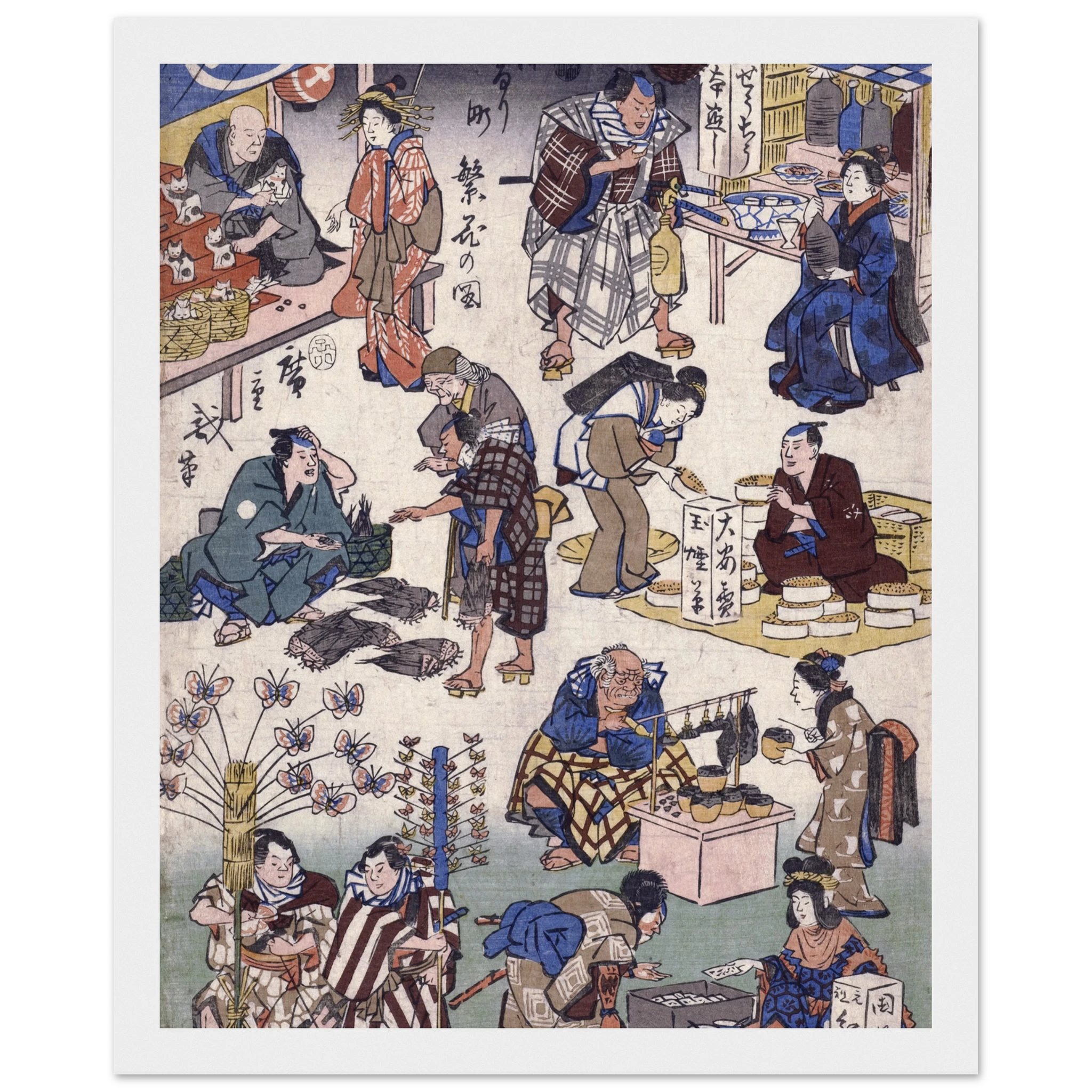 Characters From Plays - Japanese Art Print