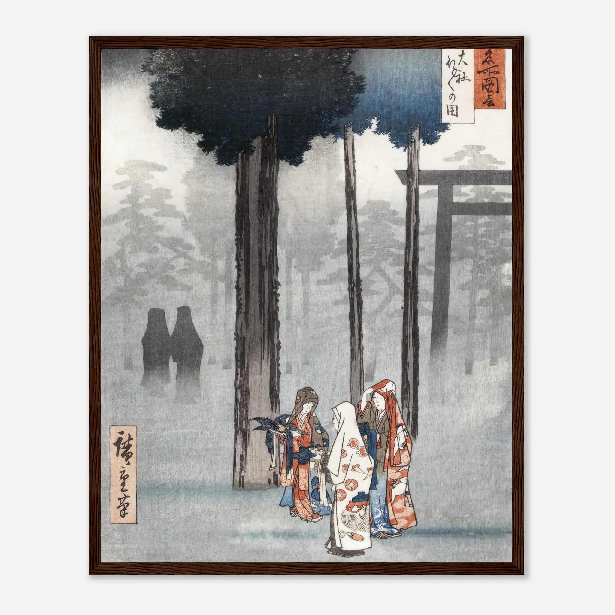 Izumo Taisha Shrine - Art Print Detail 8