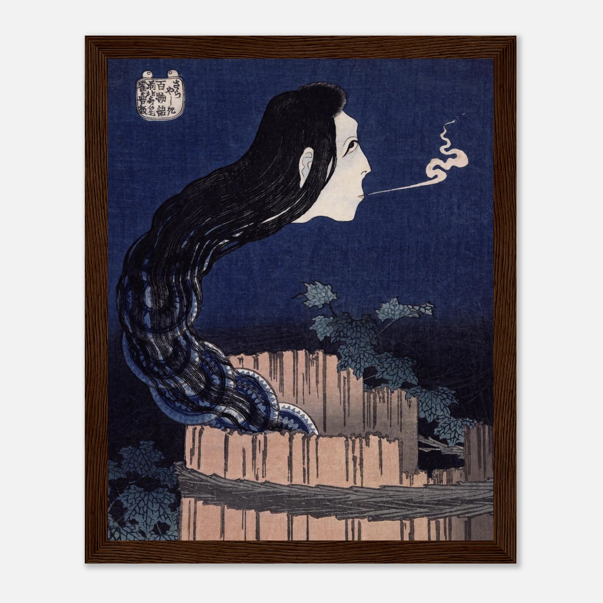 The Plate Mansion (Sarayashiki) - Art Print Detail 16