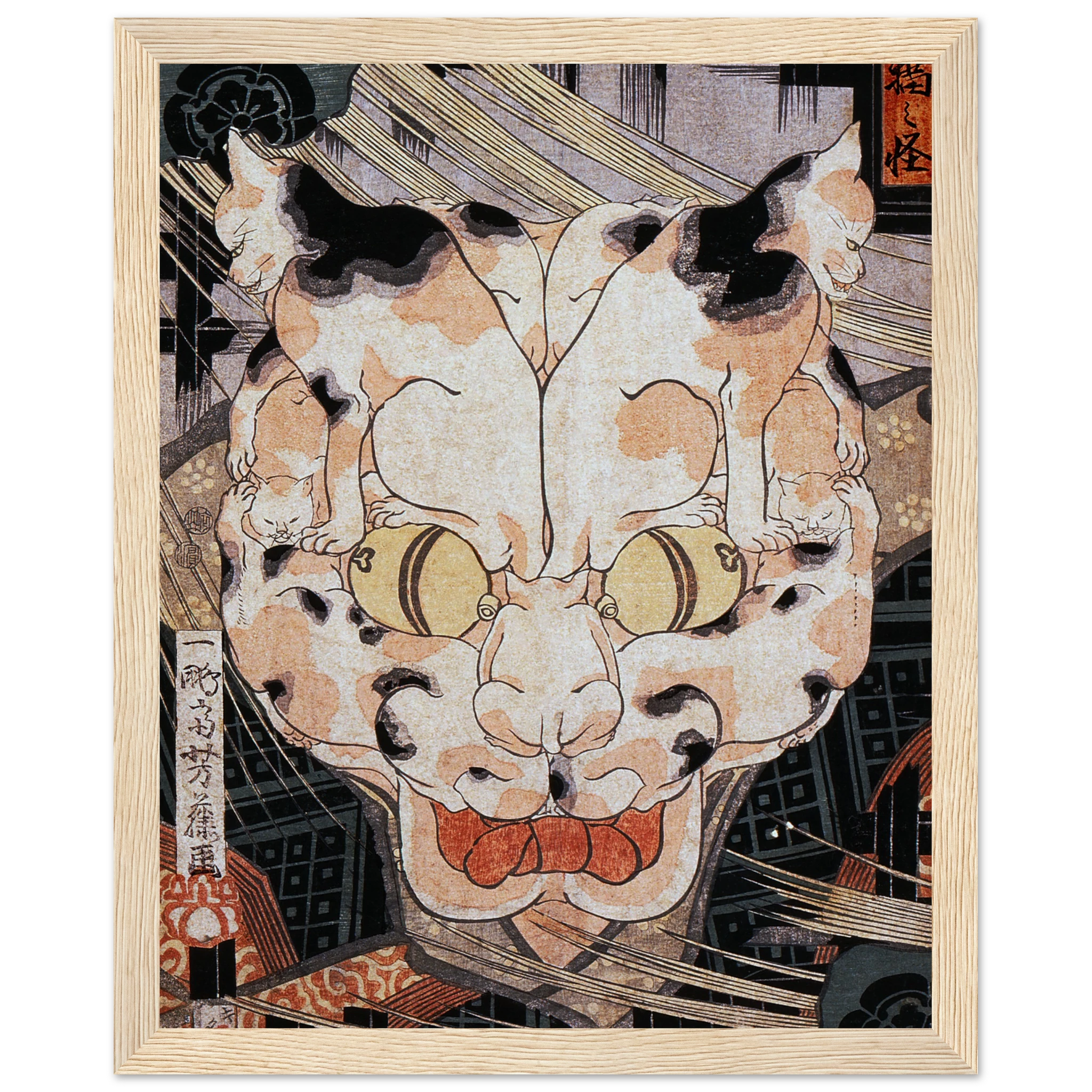 The Supernatural Cat of the Tokaido - Art Print Detail 19