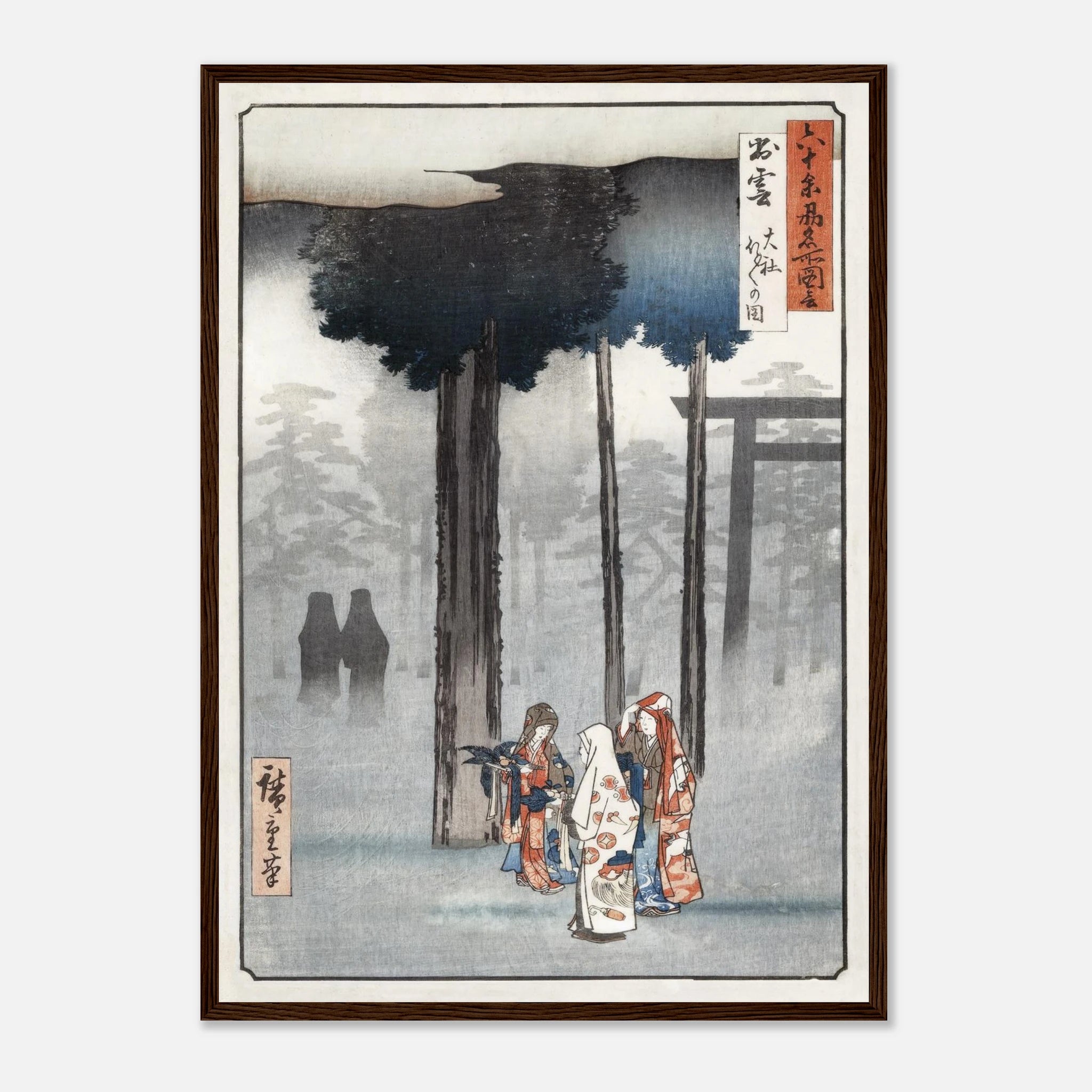 Izumo Taisha Shrine - Art Print Detail 2
