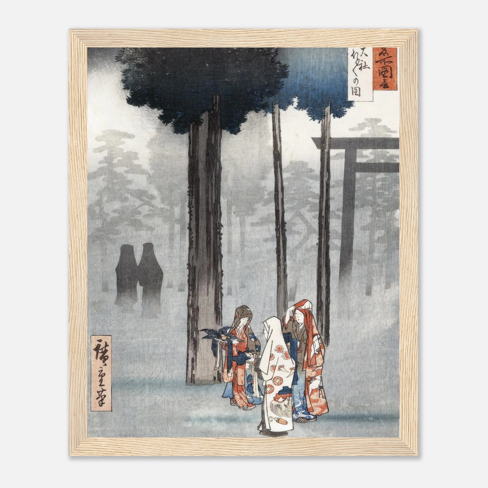 Izumo Taisha Shrine - Art Print Detail 16