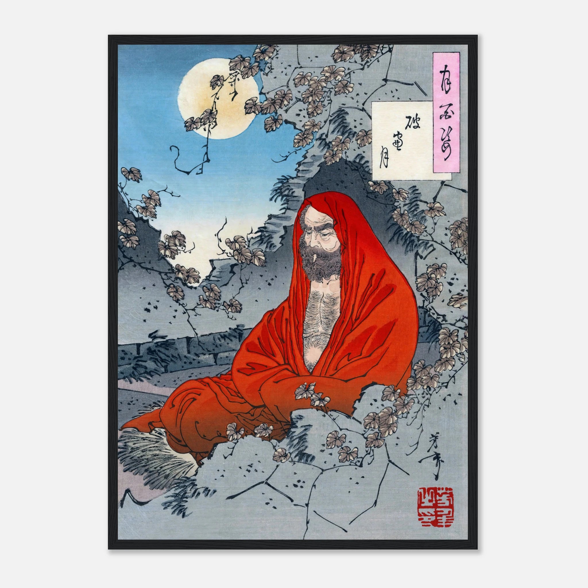 Bodhidharma (Daruma Taishi) - Art Print Detail 4
