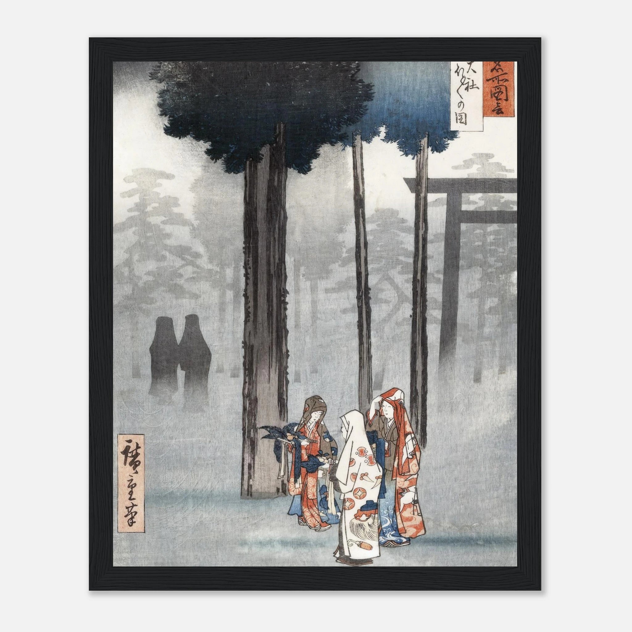 Izumo Taisha Shrine - Art Print Detail 7