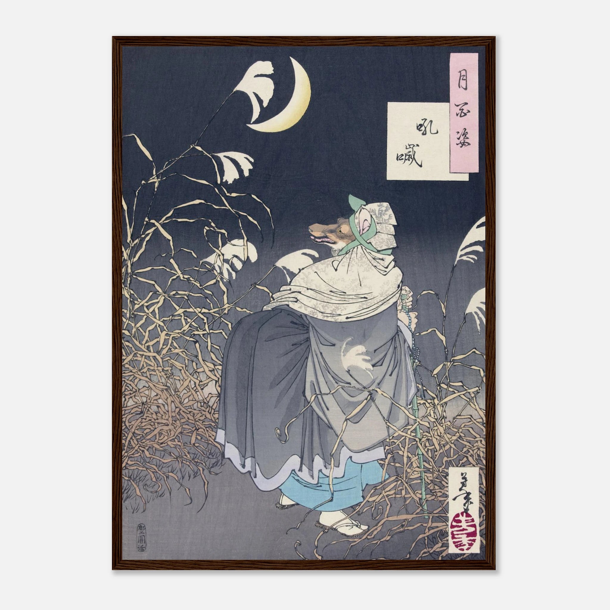 The Cry of the Fox (Konkai) - Art Print Detail 17