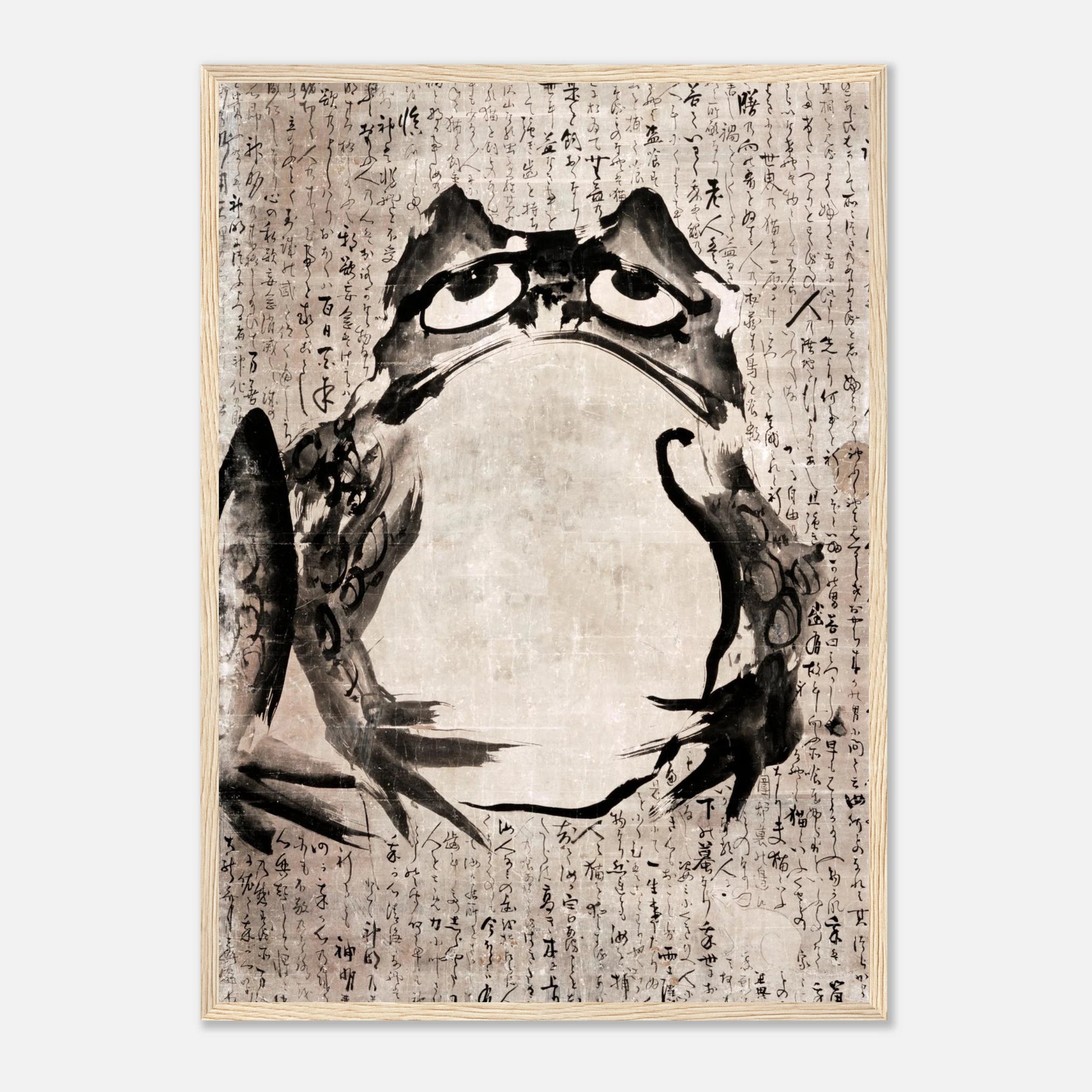 Toad and Mouse - Art Print Detail 19