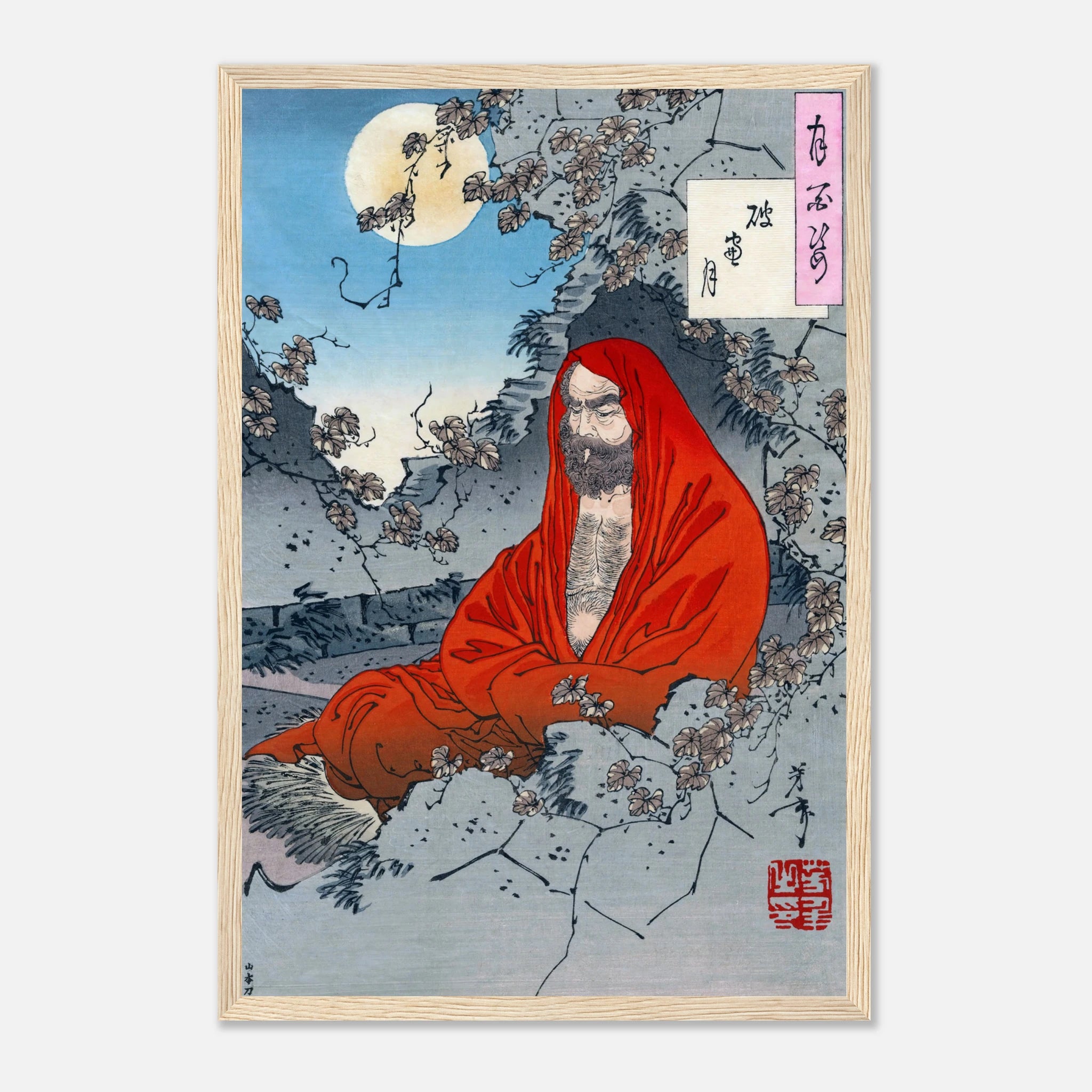 Bodhidharma (Daruma Taishi) - Art Print Detail 17