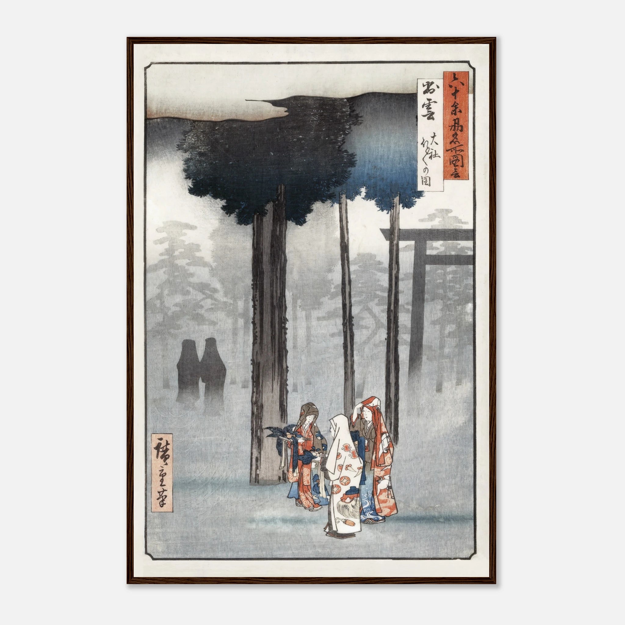 Izumo Taisha Shrine - Art Print Detail 18