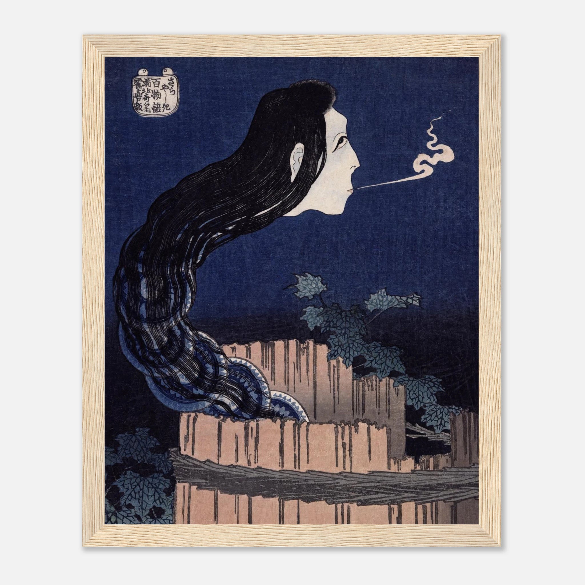 The Plate Mansion (Sarayashiki) - Art Print Detail 9