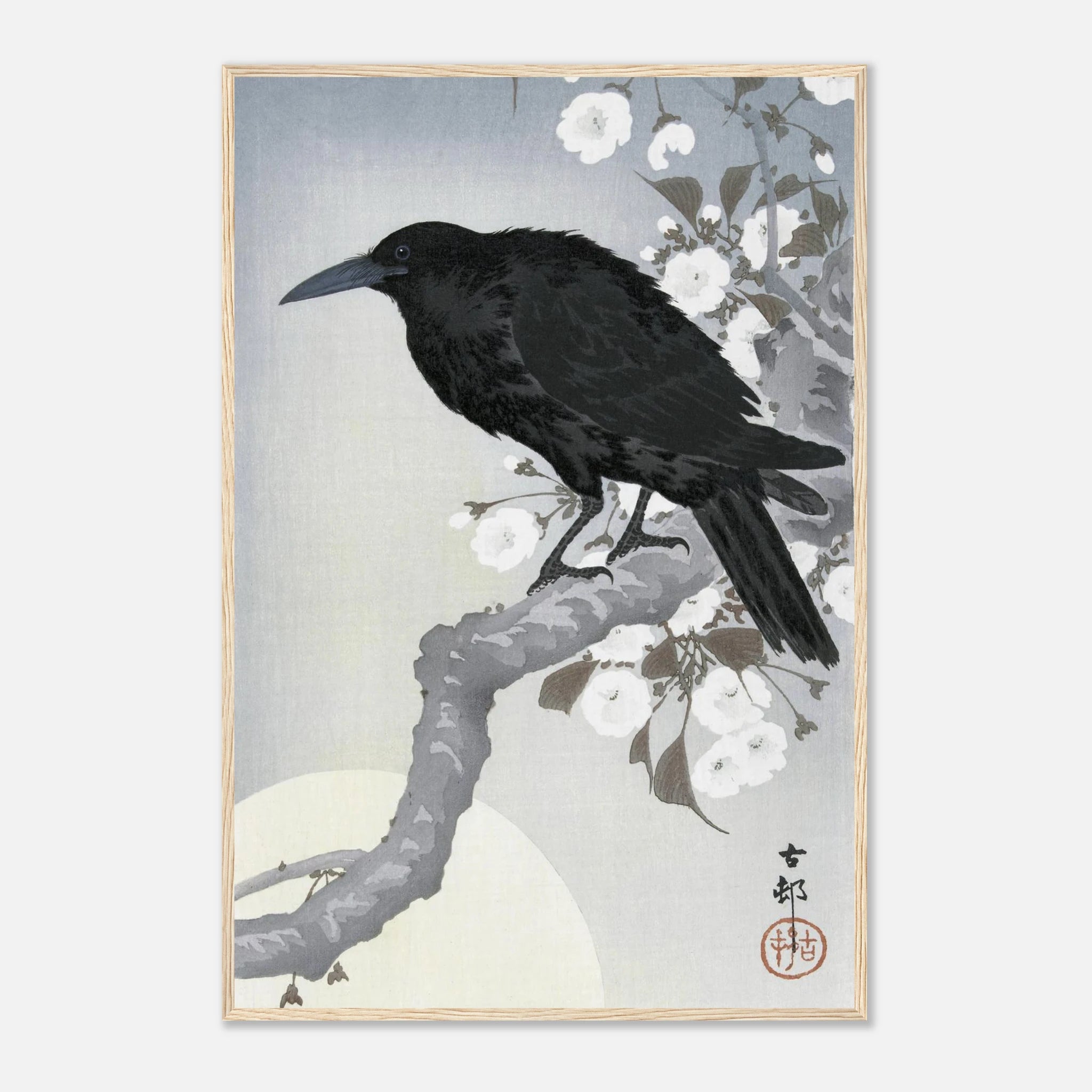Crow at Full Moon - Art Print Detail 10