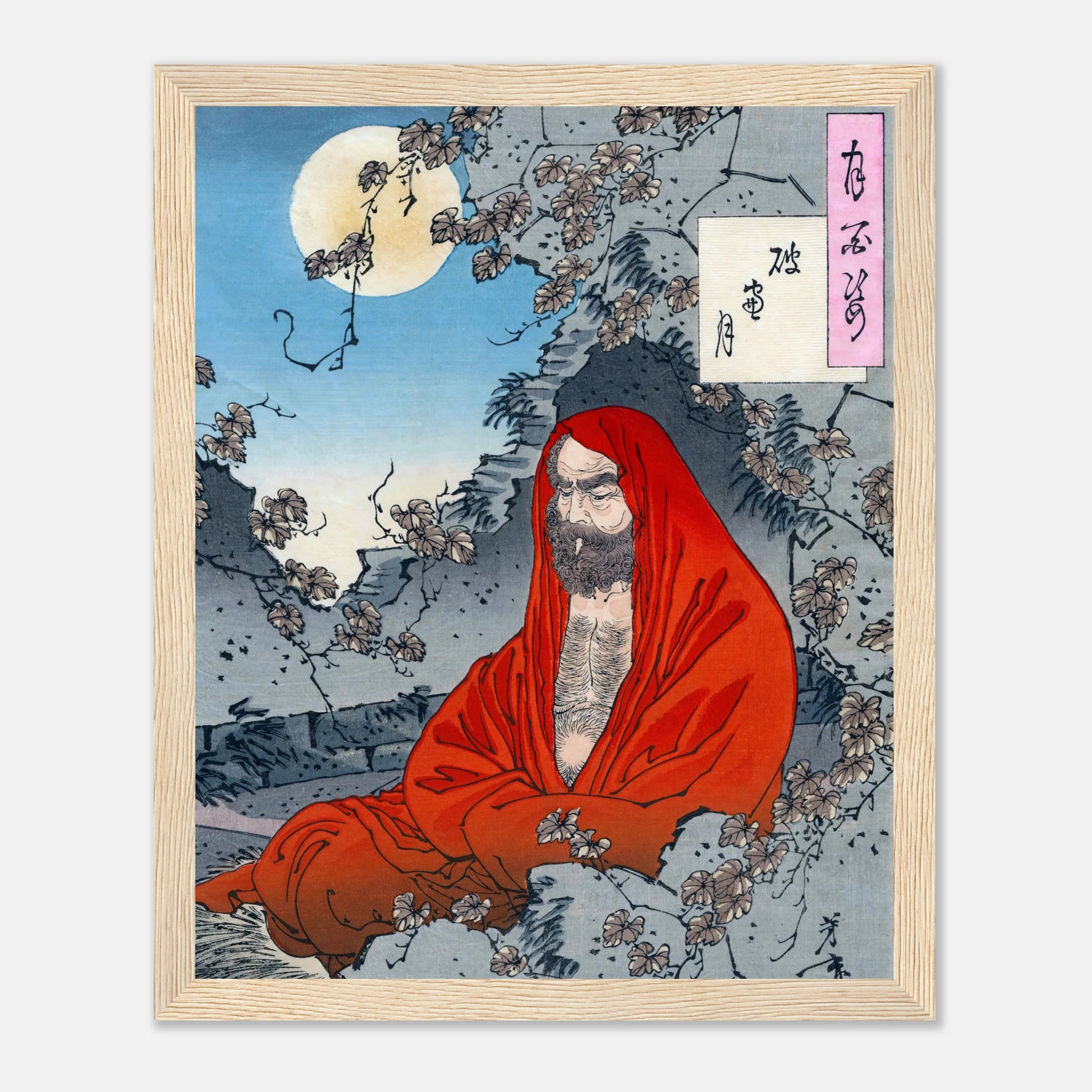 Bodhidharma (Daruma Taishi) - Art Print Detail 18