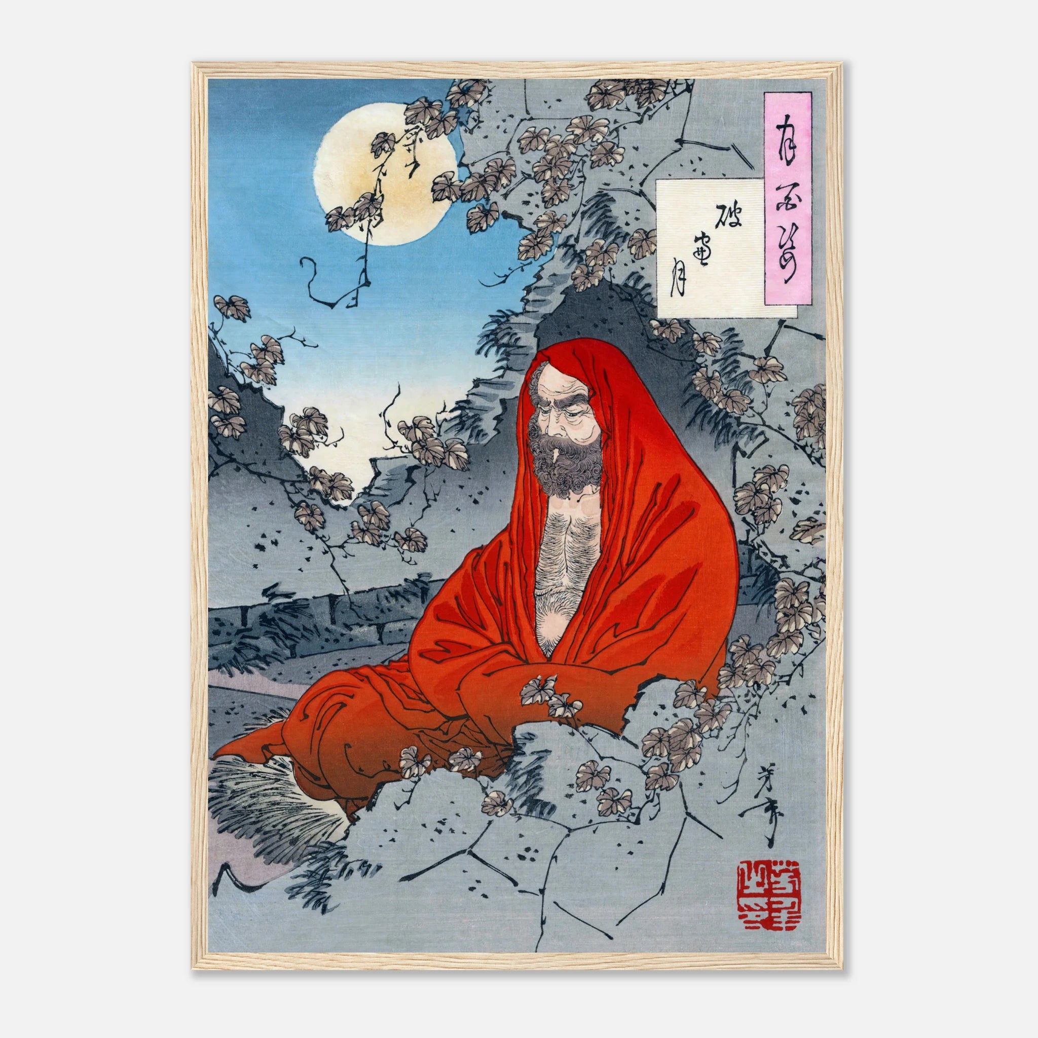 Bodhidharma (Daruma Taishi) - Art Print Detail 11