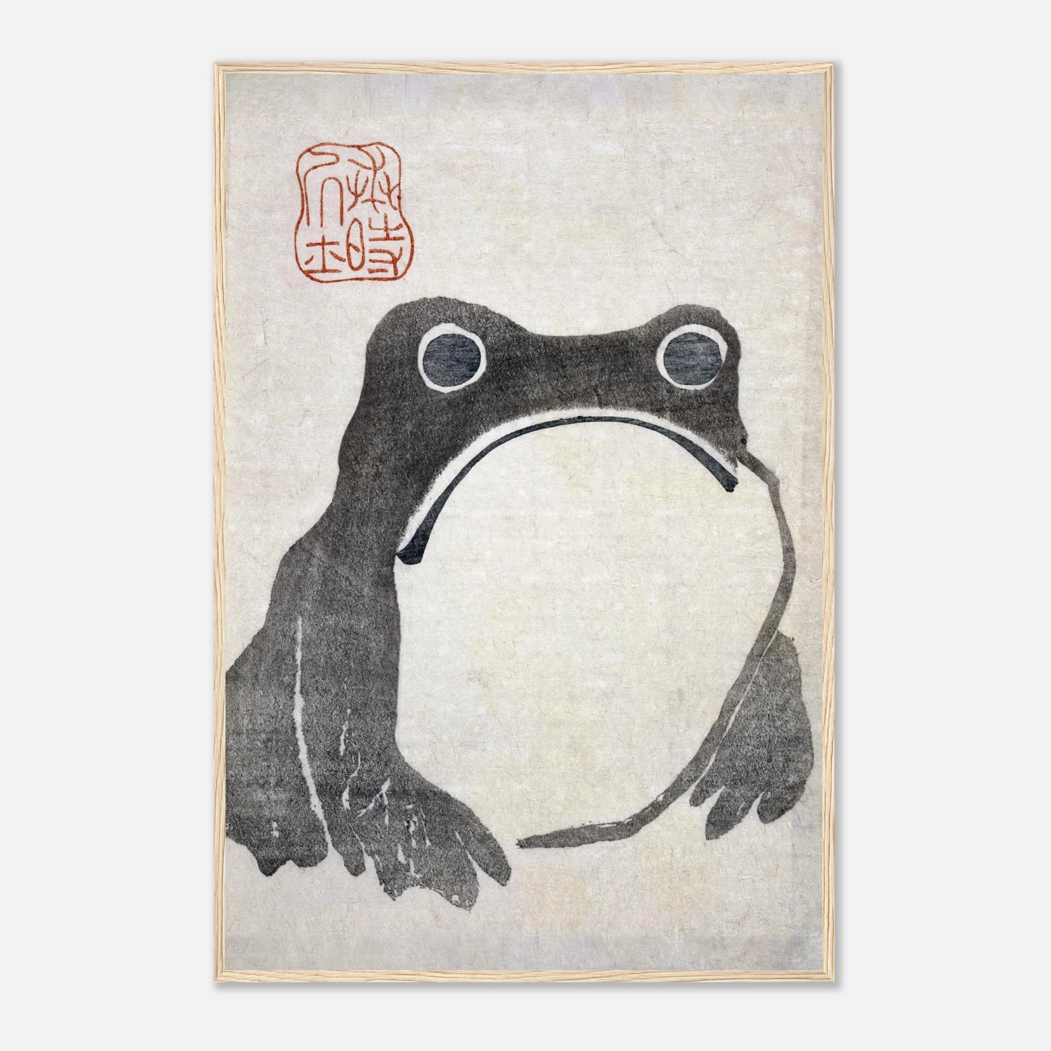 Frog - Art Print Detail 10
