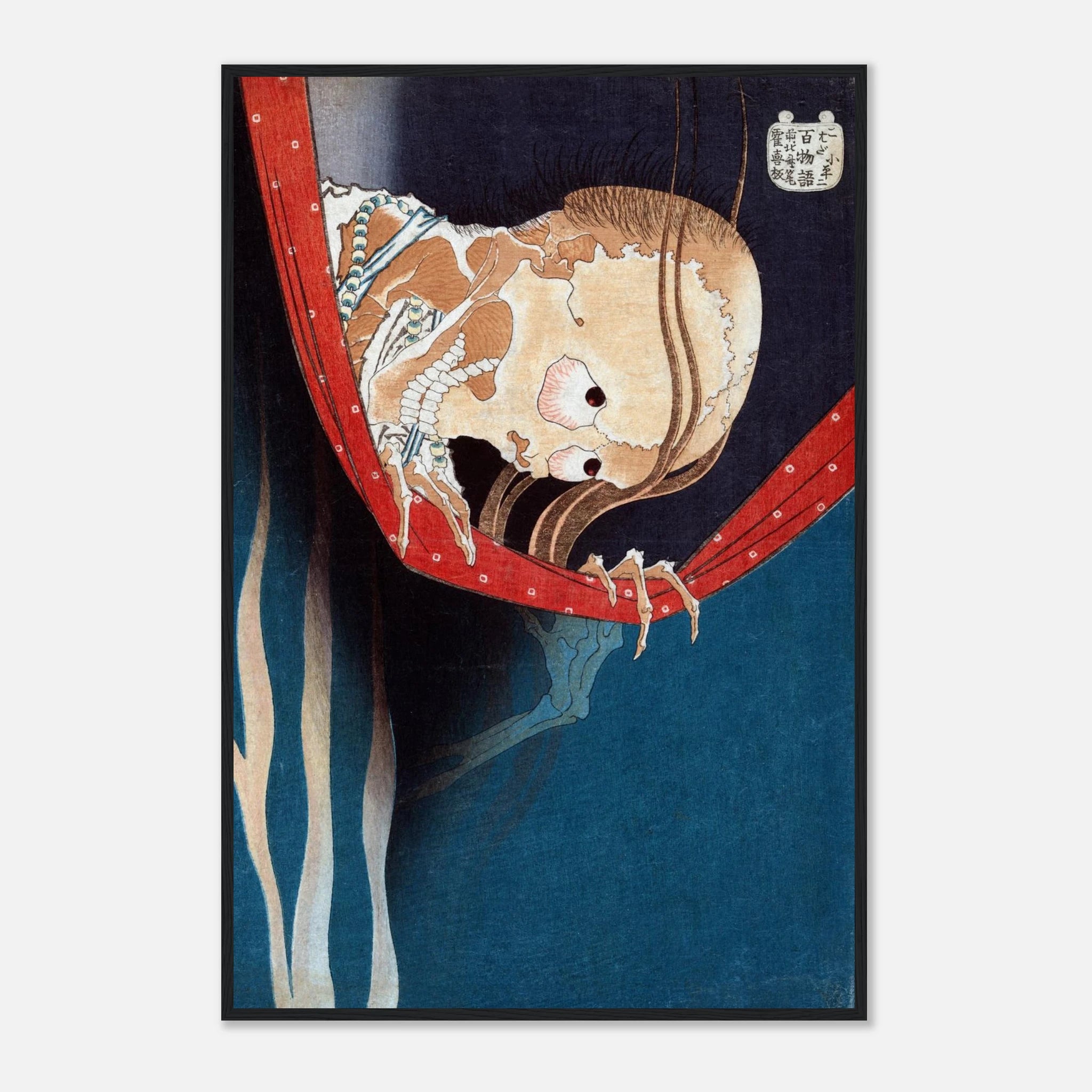 The Ghost of Kohada Koheiji - Art Print Detail 6