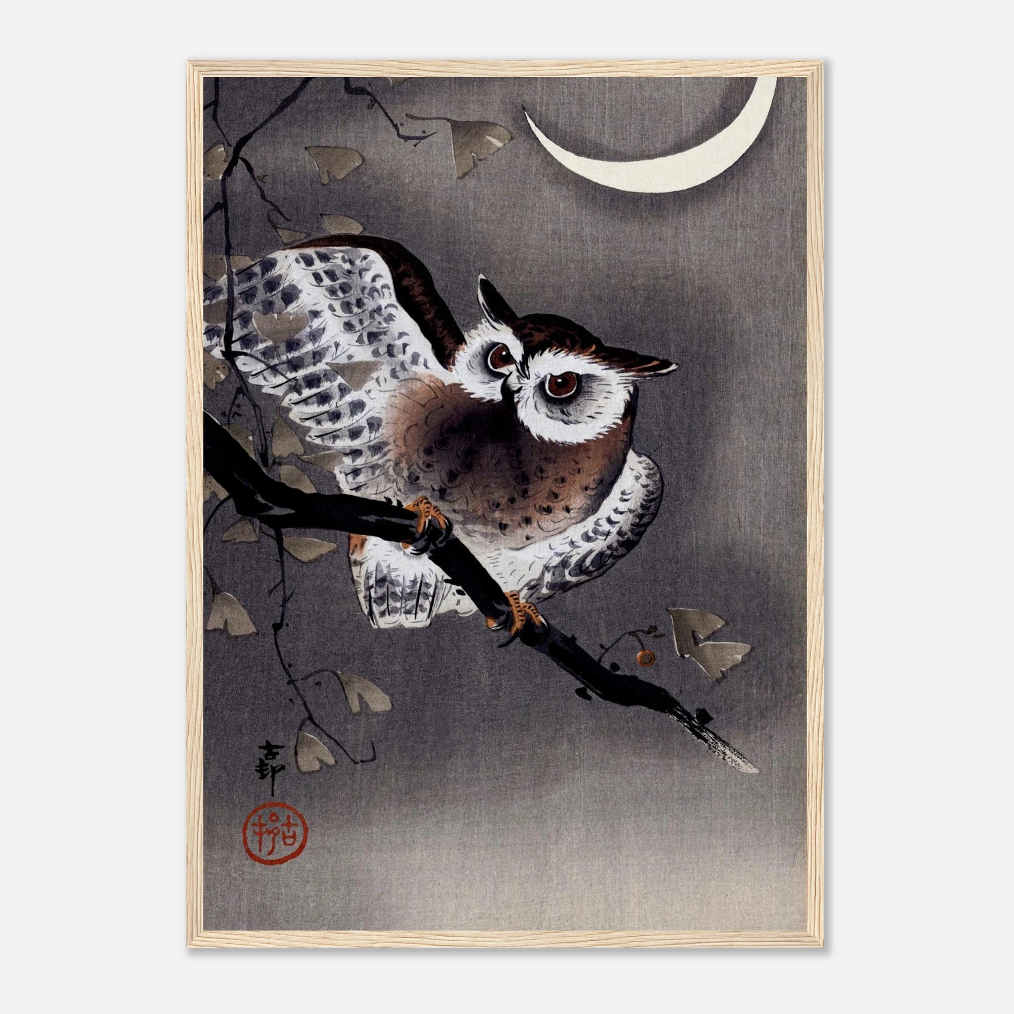 Long-Eared Owl in Ginkgo - Art Print Detail 6