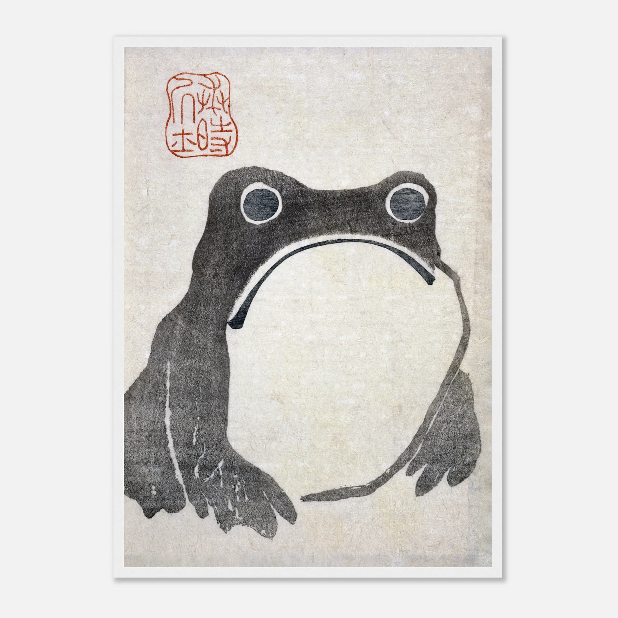 Frog - Art Print Detail 14