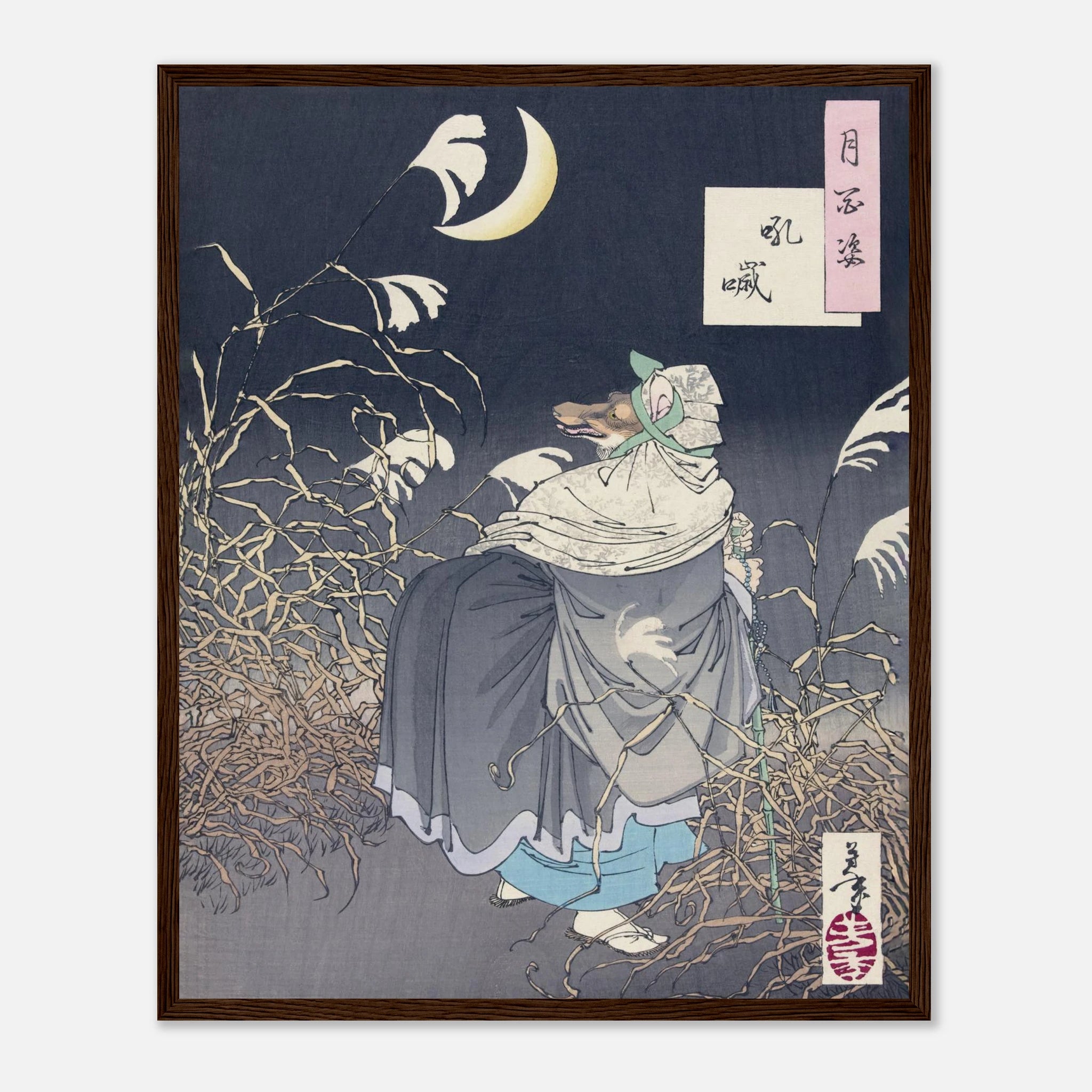 The Cry of the Fox (Konkai) - Art Print Detail 11