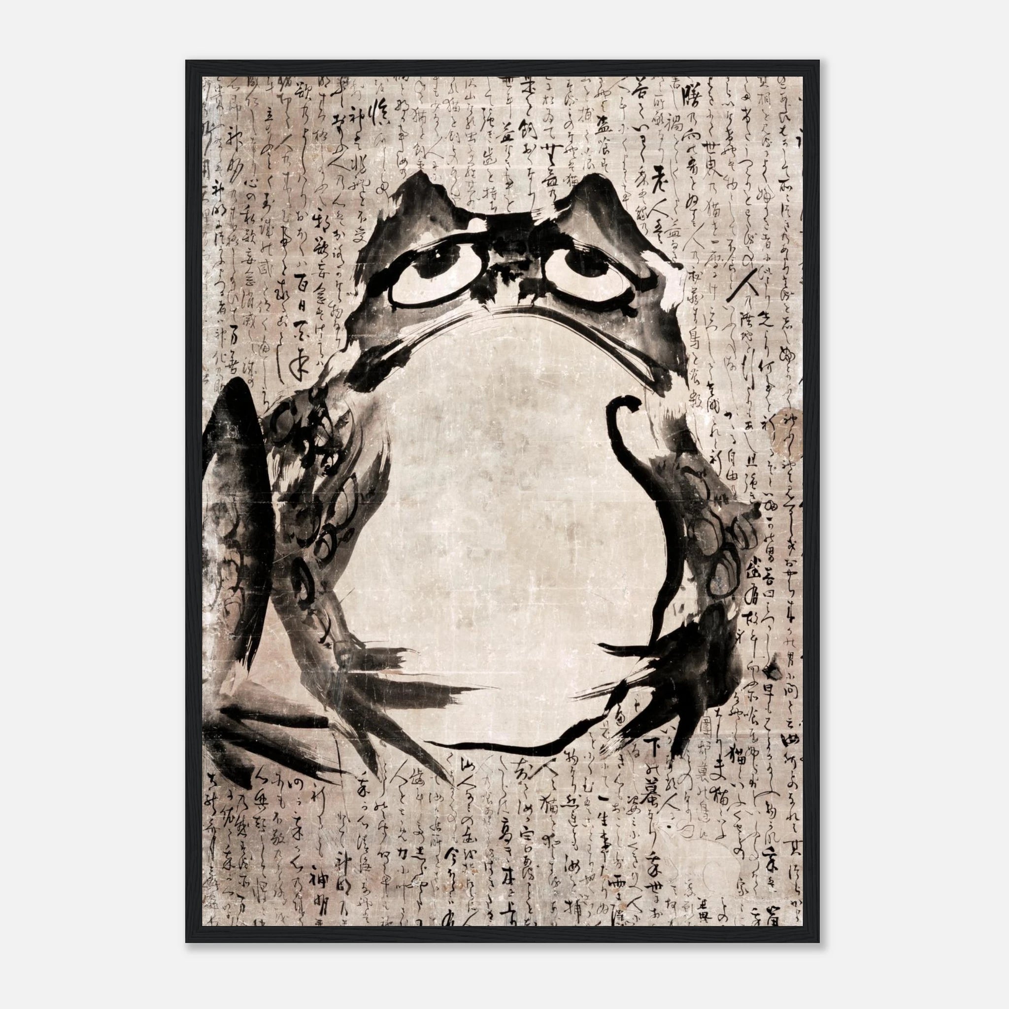 Toad and Mouse - Art Print Detail 6