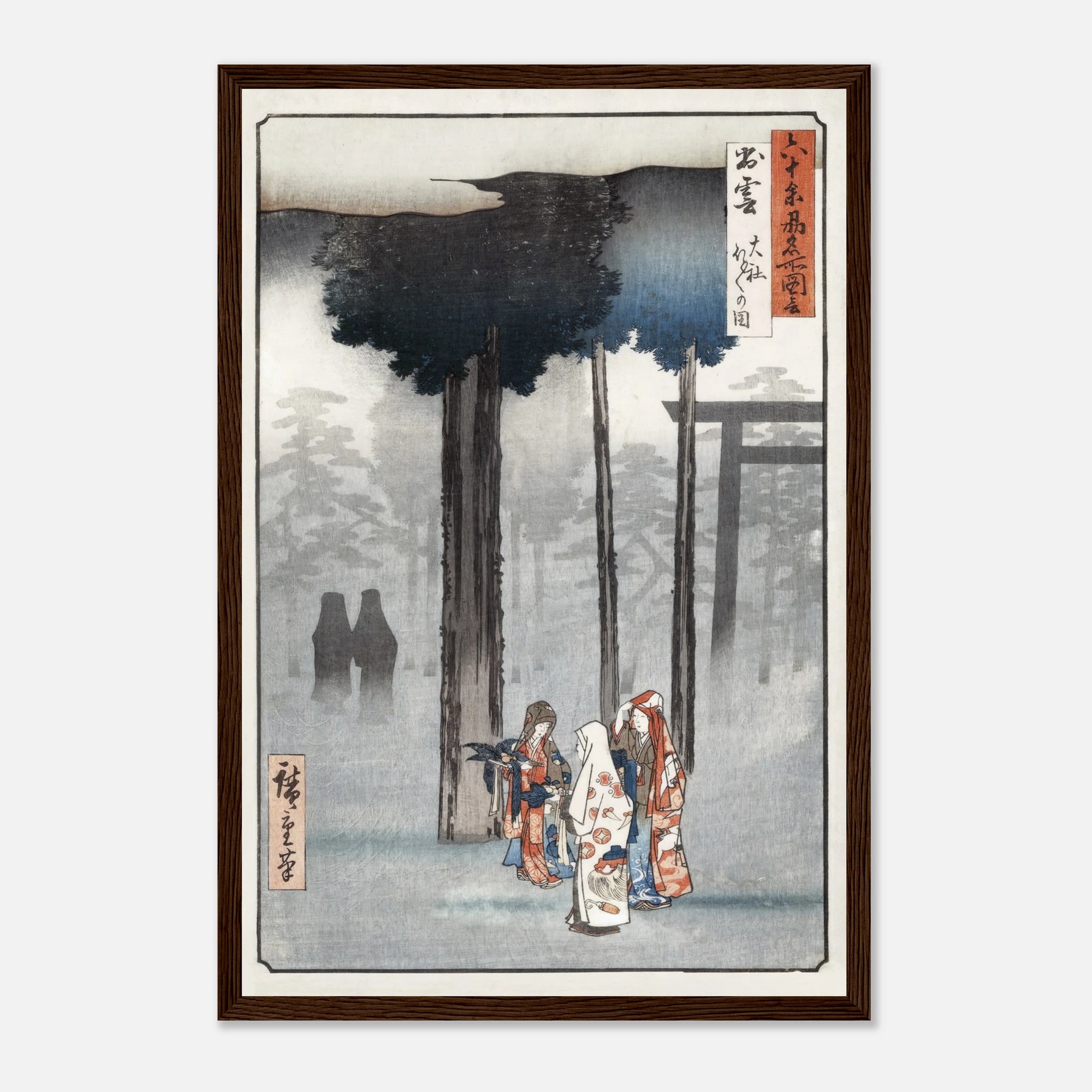 Izumo Taisha Shrine - Art Print Detail 12