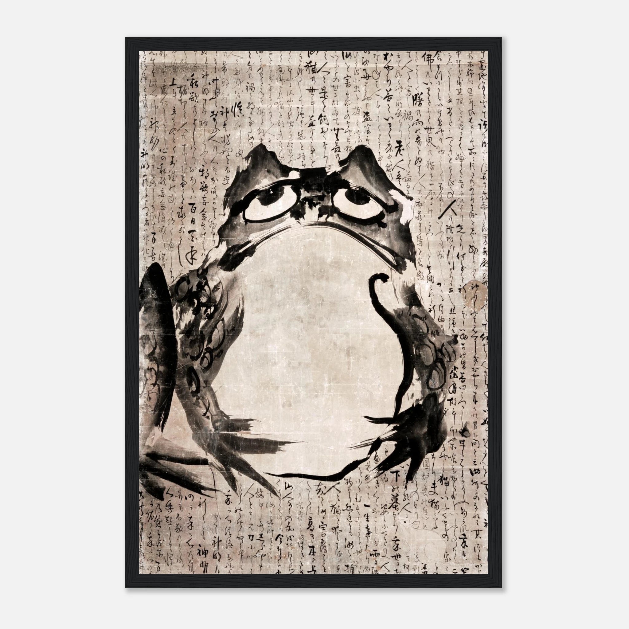 Toad and Mouse - Art Print Detail 13