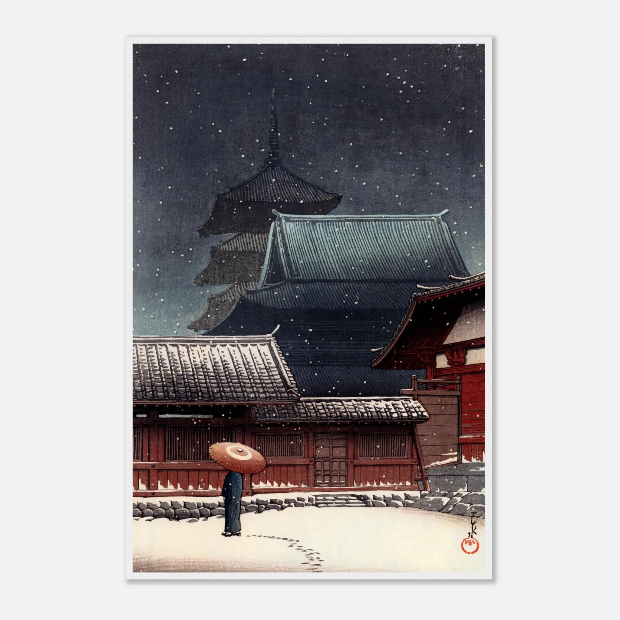 Tenno-ji Temple in Osaka - Art Print Detail 4