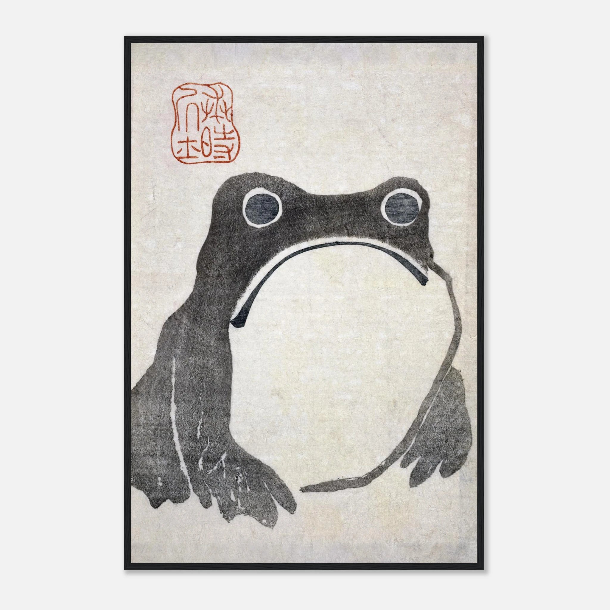 Frog - Art Print Detail 9