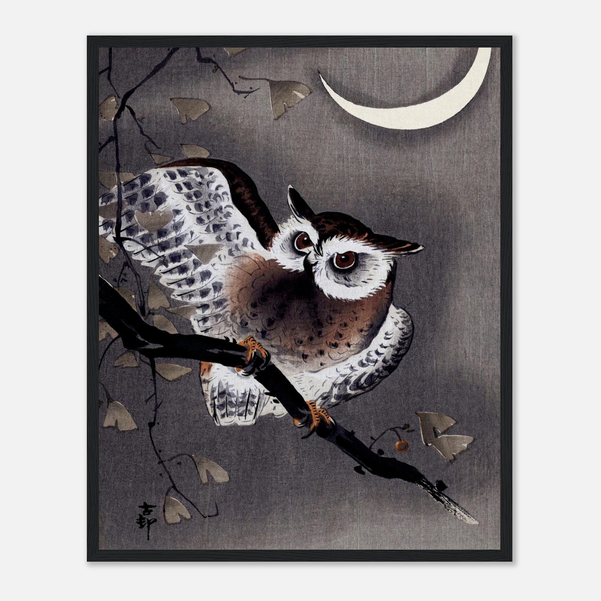 Long-Eared Owl in Ginkgo - Art Print Detail 12
