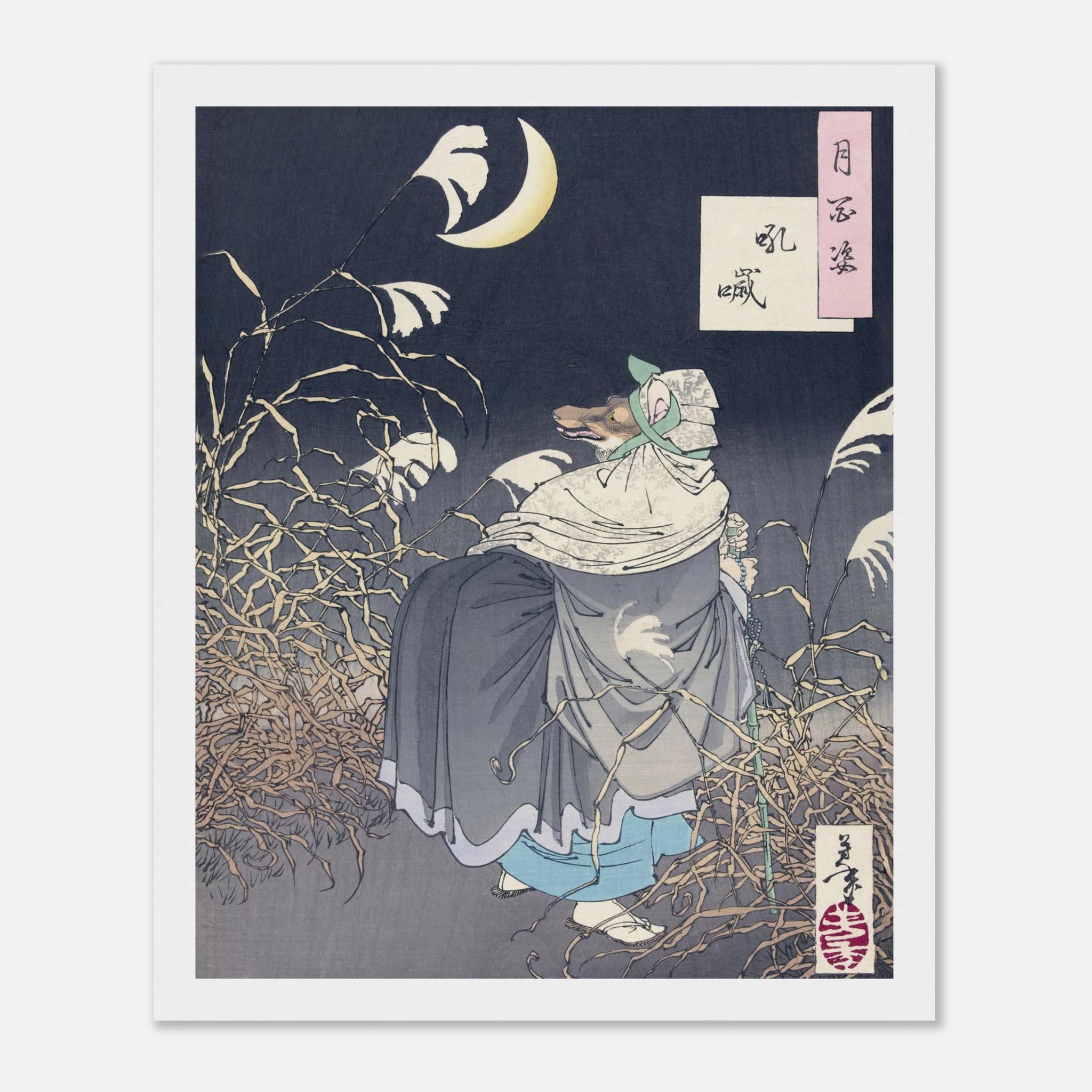 The Cry of the Fox (Konkai) - Japanese Art Print