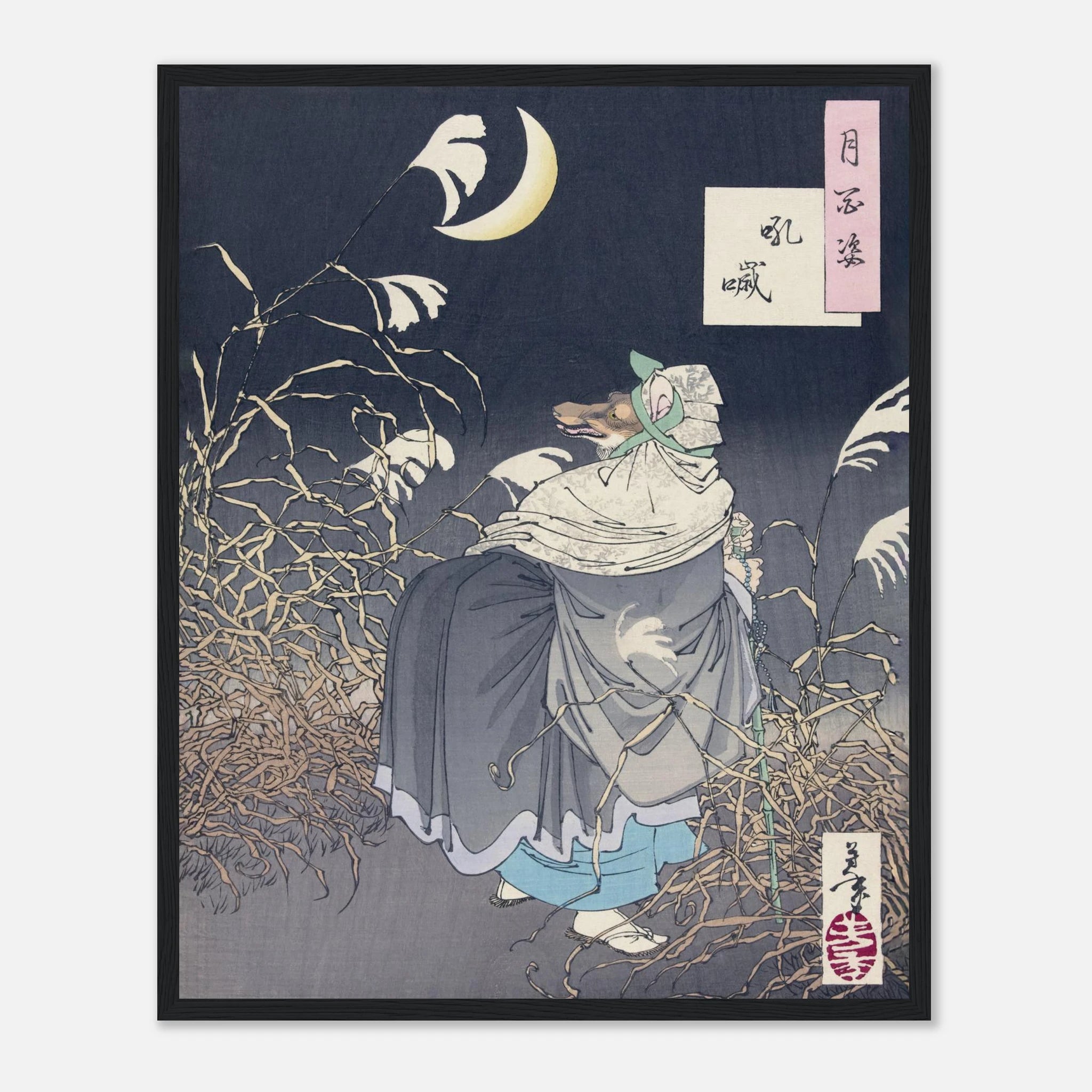 The Cry of the Fox (Konkai) - Art Print Detail 20