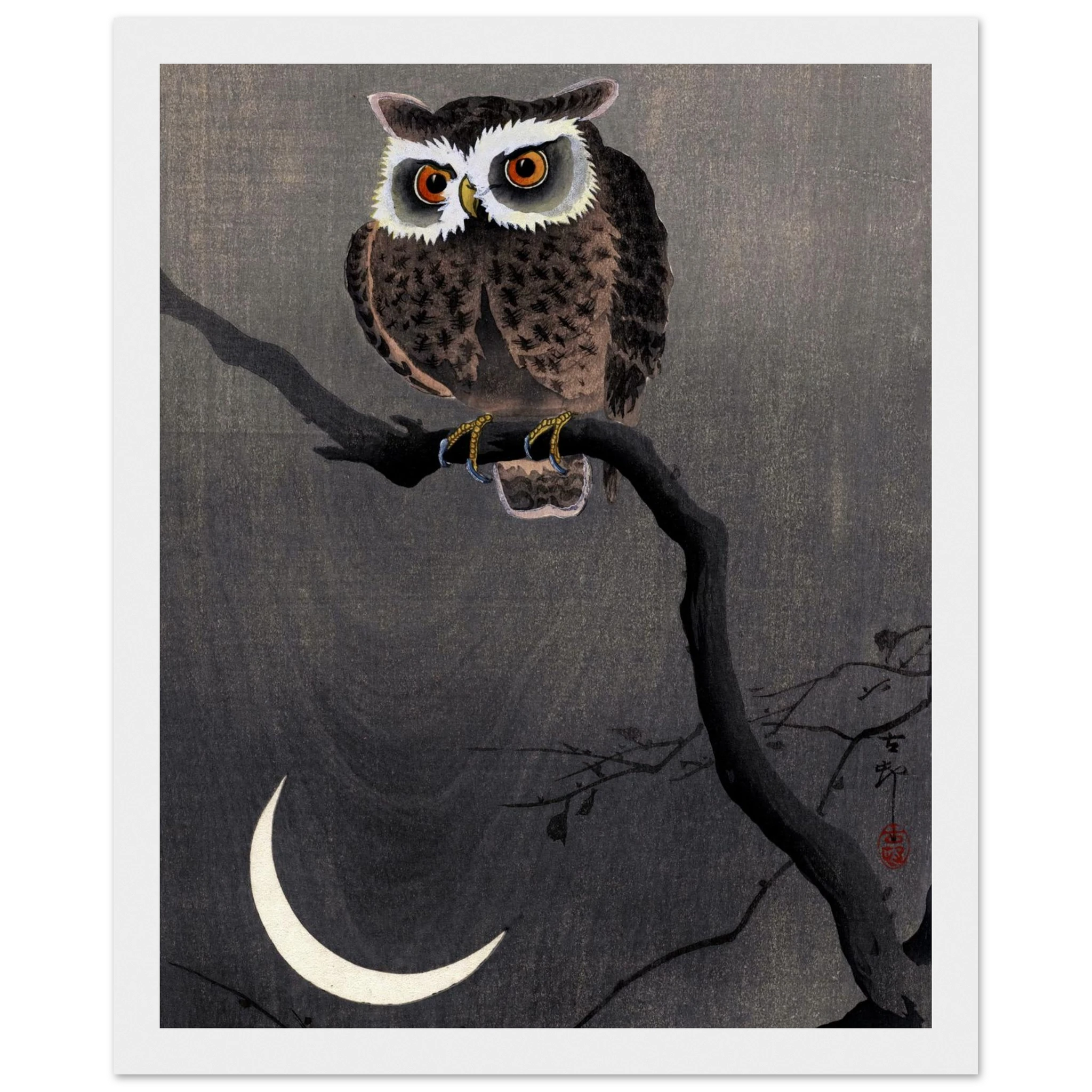 Long-eared Owl on Bare Tree Branch - Japanese Art Print
