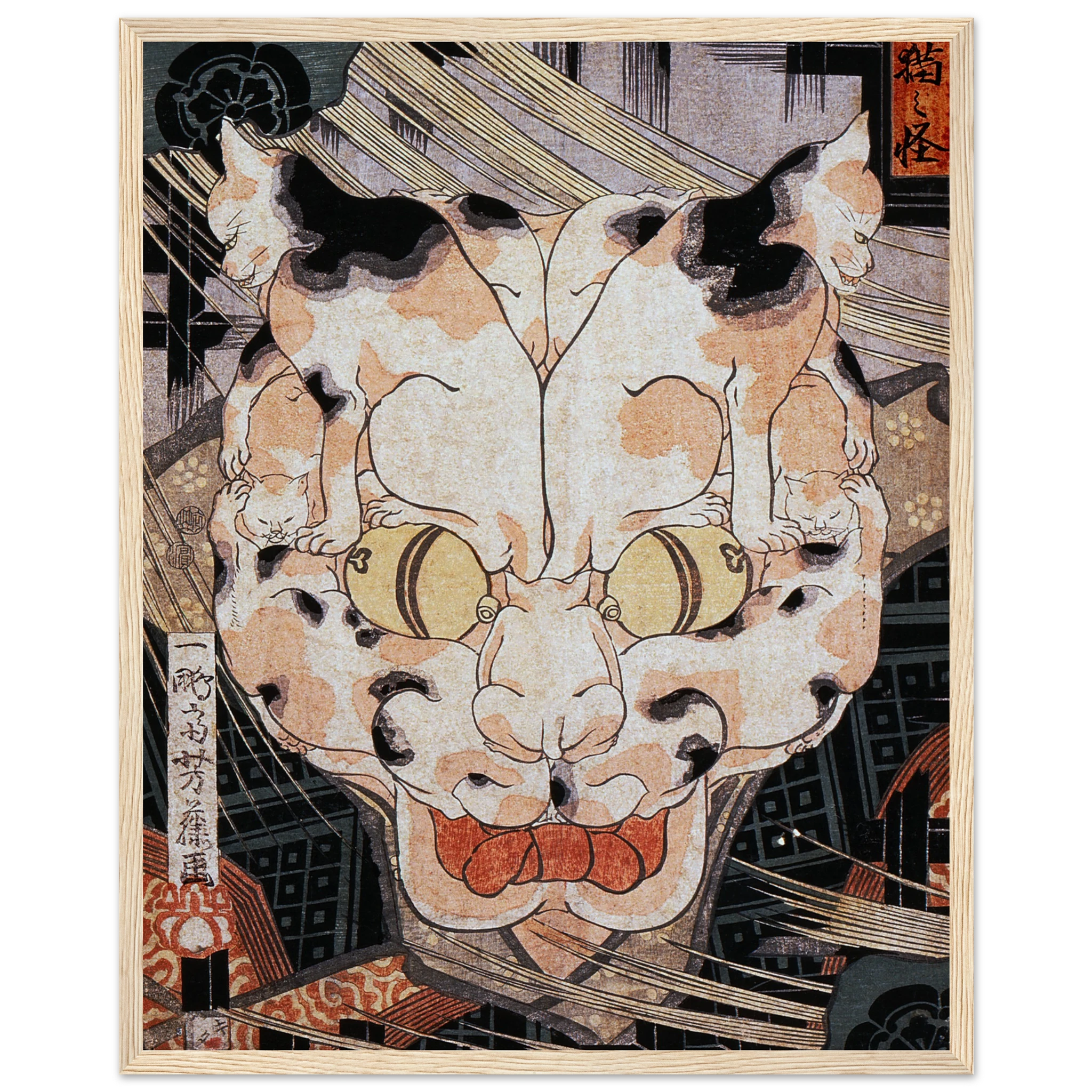 The Supernatural Cat of the Tokaido - Art Print Detail 13