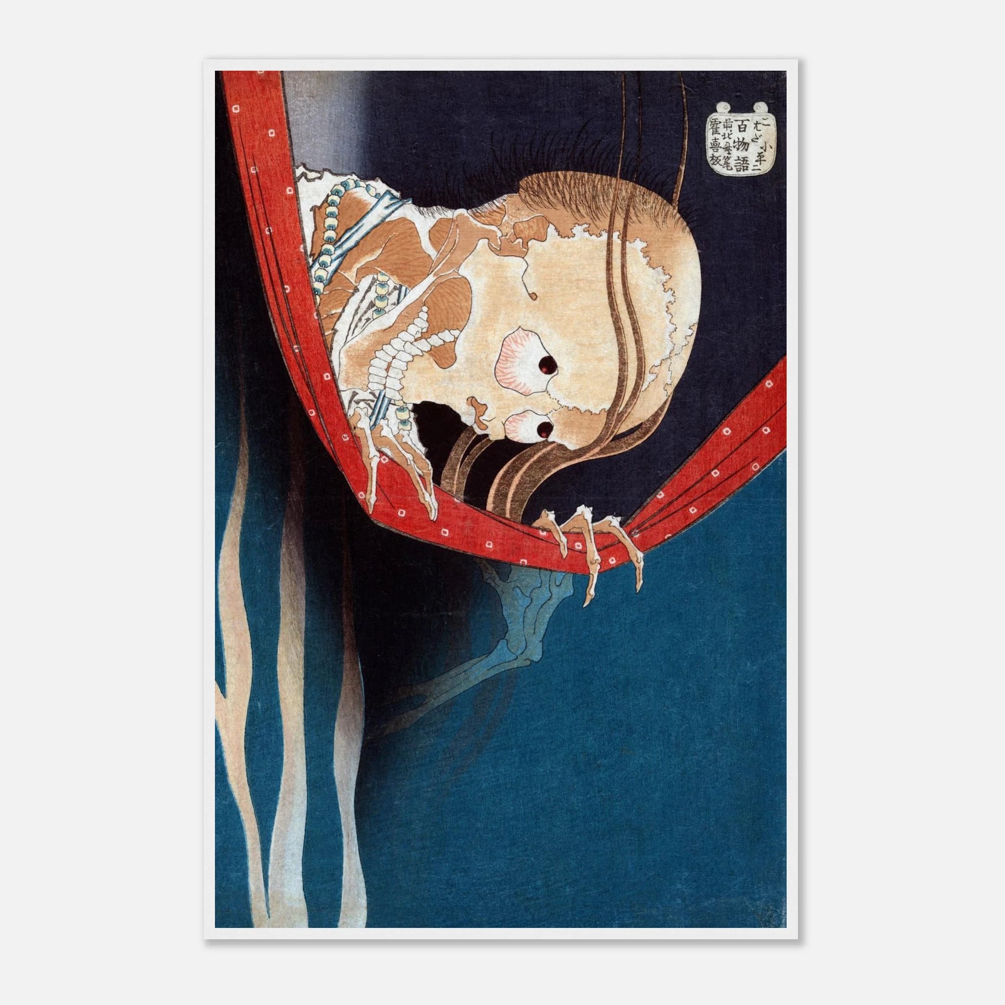 The Ghost of Kohada Koheiji - Art Print Detail 16