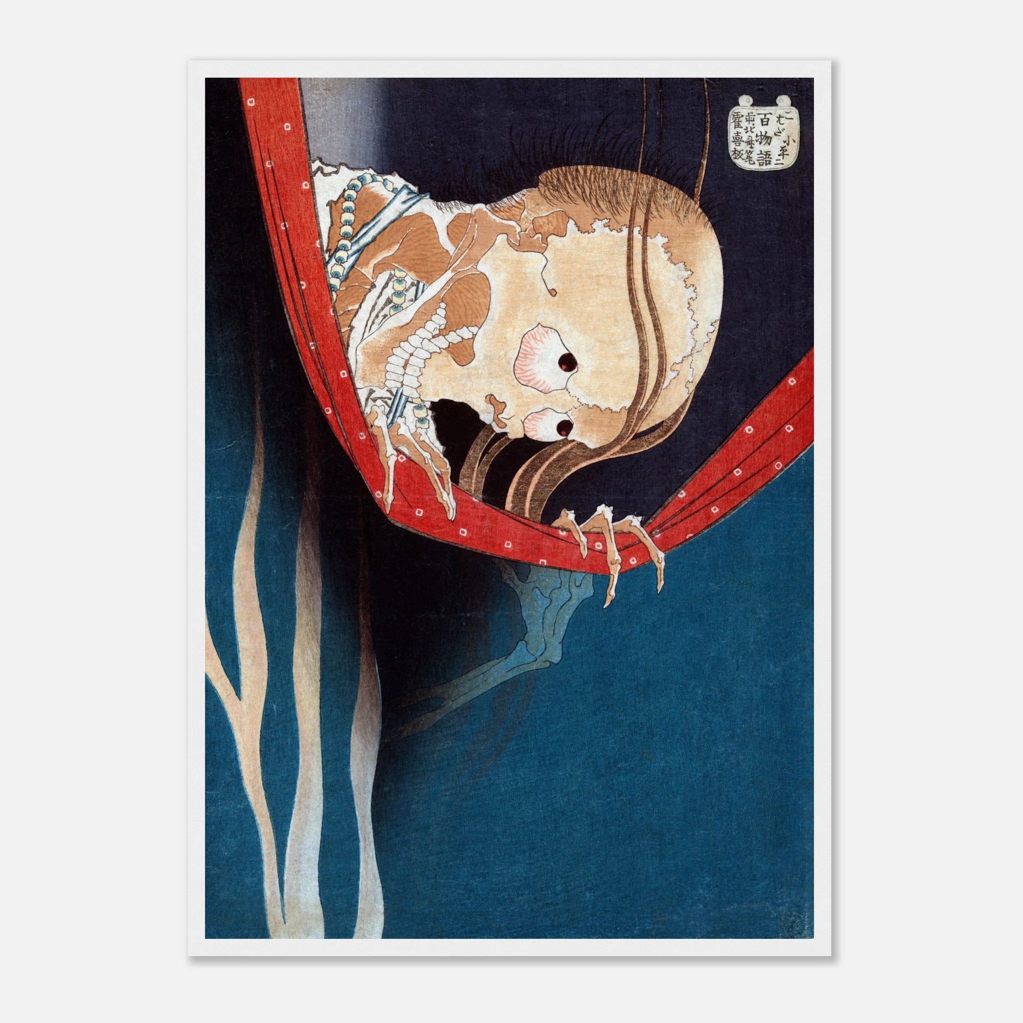 The Ghost of Kohada Koheiji - Art Print Detail 3