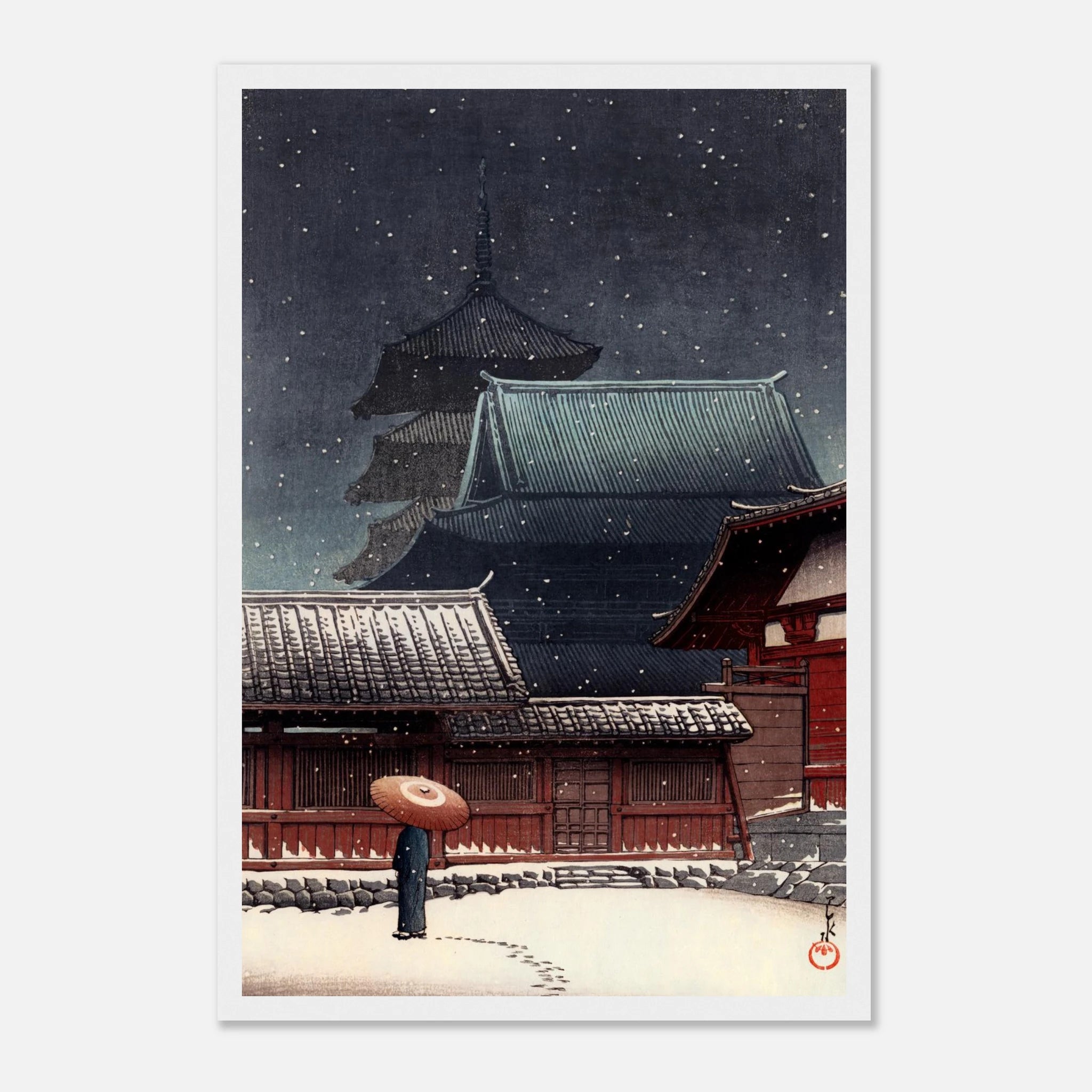 Tenno-ji Temple in Osaka - Art Print Detail 15