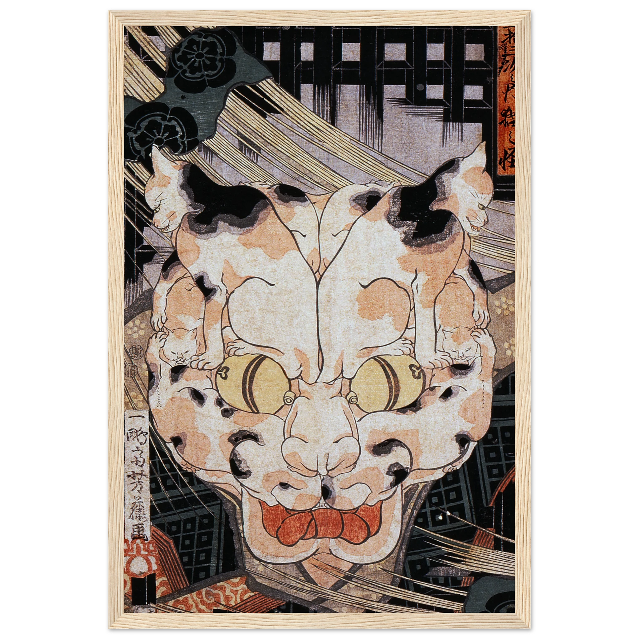 The Supernatural Cat of the Tokaido - Art Print Detail 7