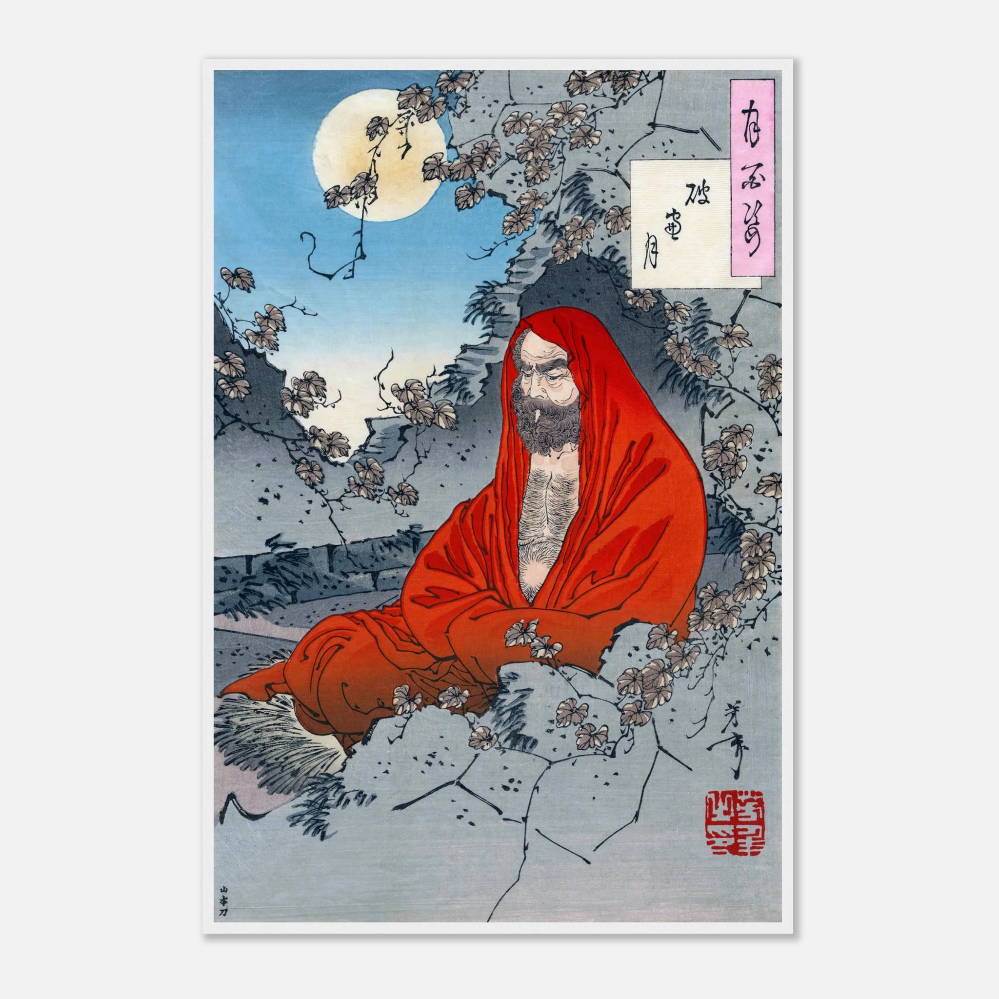 Bodhidharma (Daruma Taishi) - Art Print Detail 6
