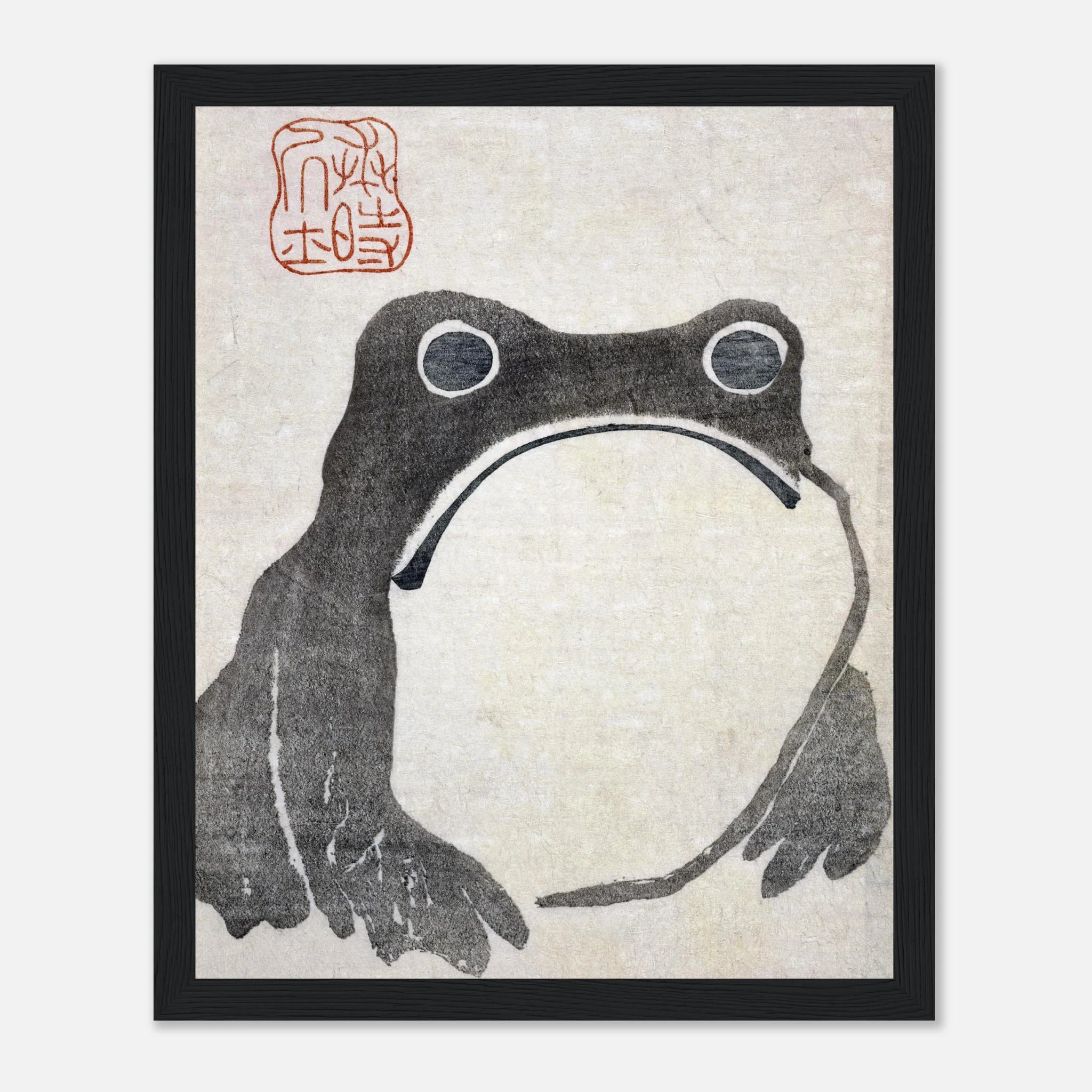 Frog - Art Print Detail 5