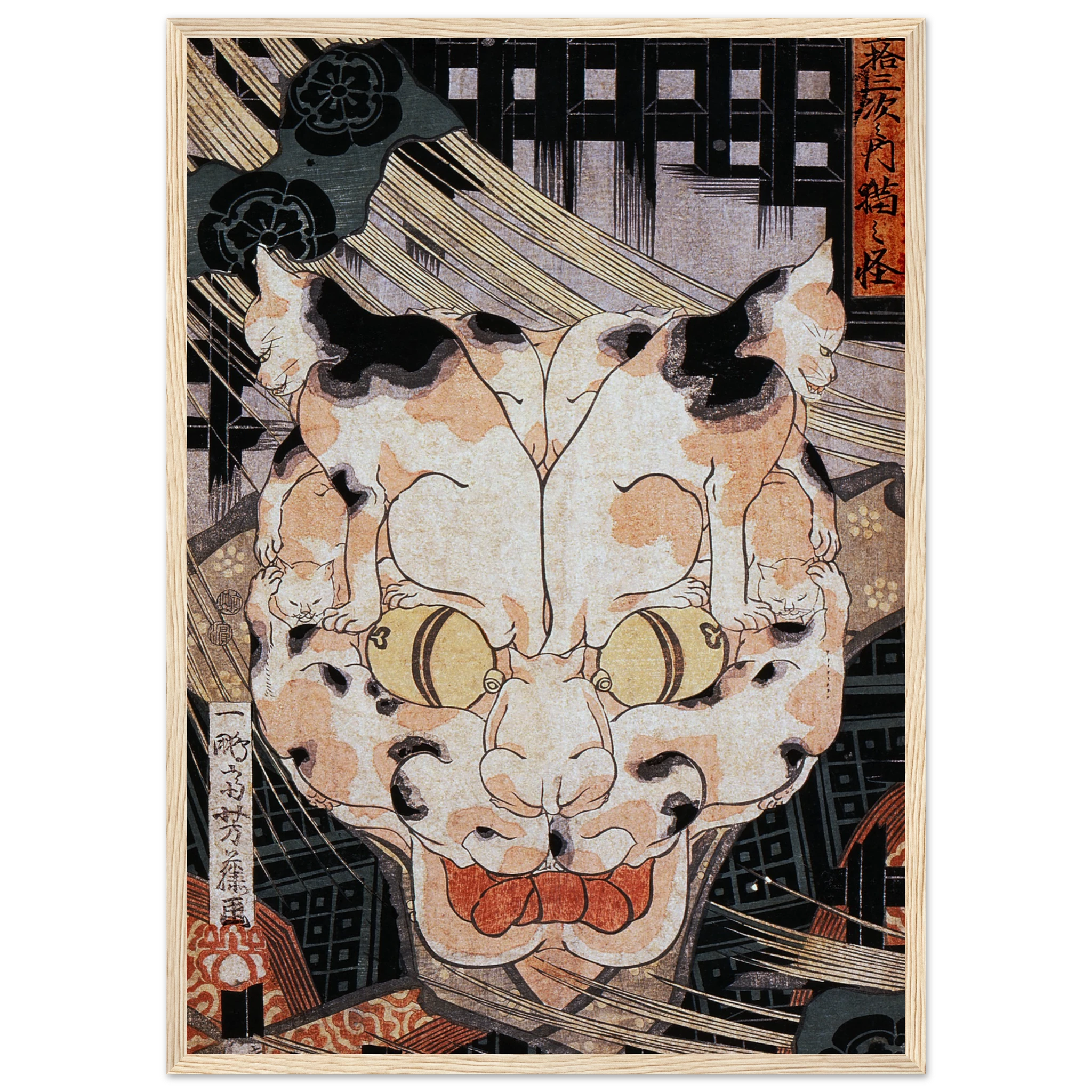 The Supernatural Cat of the Tokaido - Art Print Detail 6
