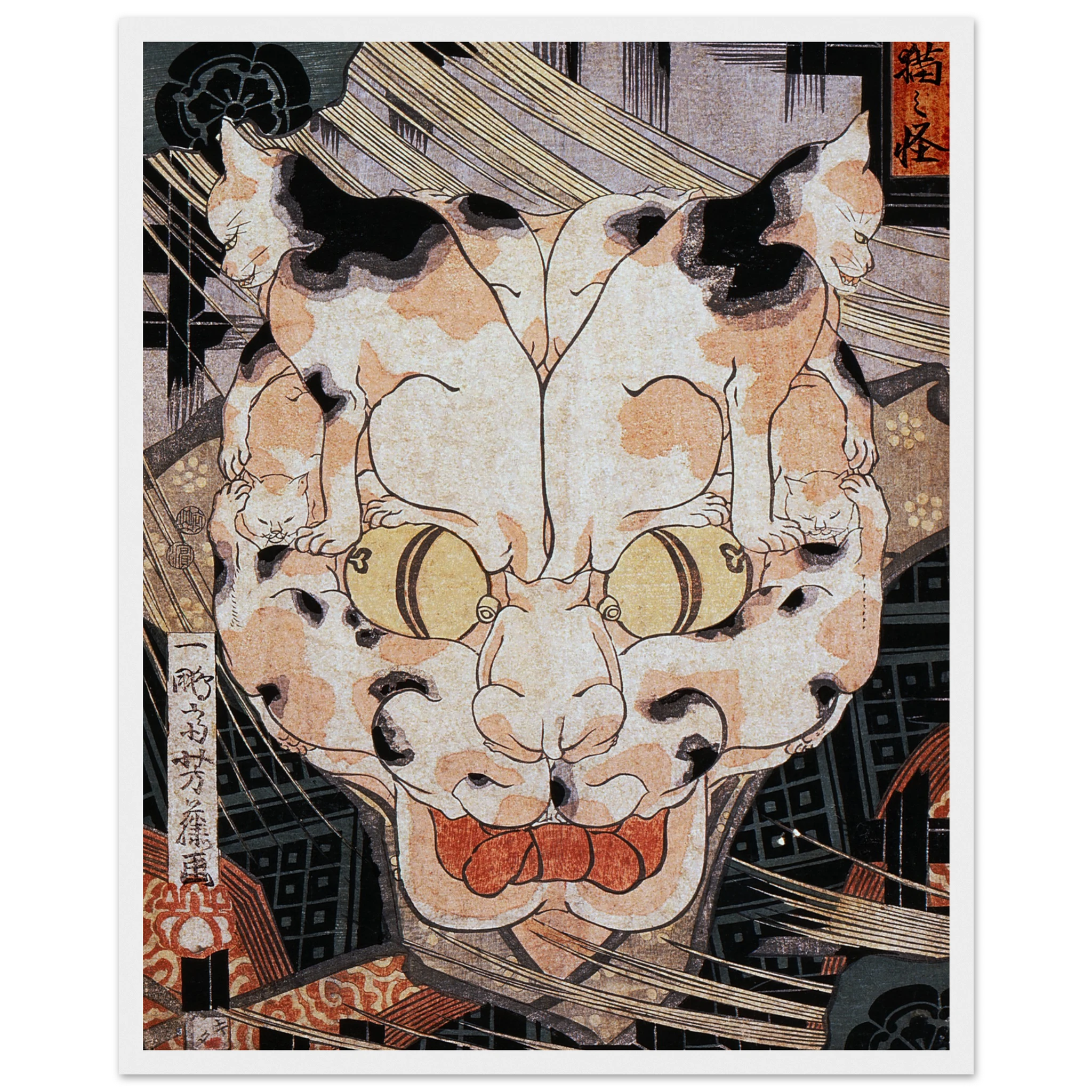 The Supernatural Cat of the Tokaido - Art Print Detail 17