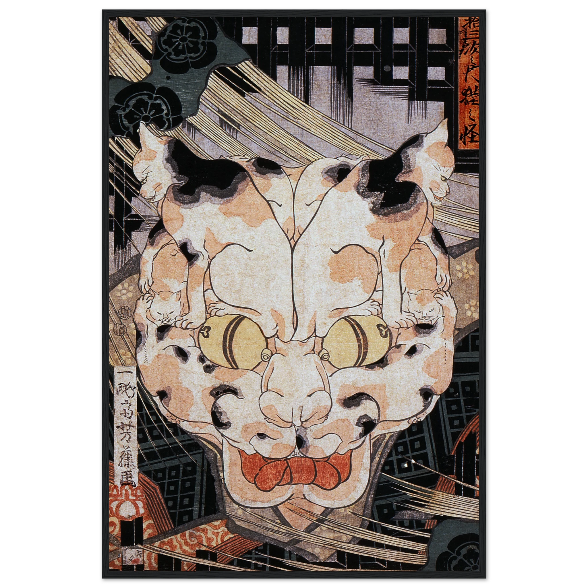 The Supernatural Cat of the Tokaido - Art Print Detail 2