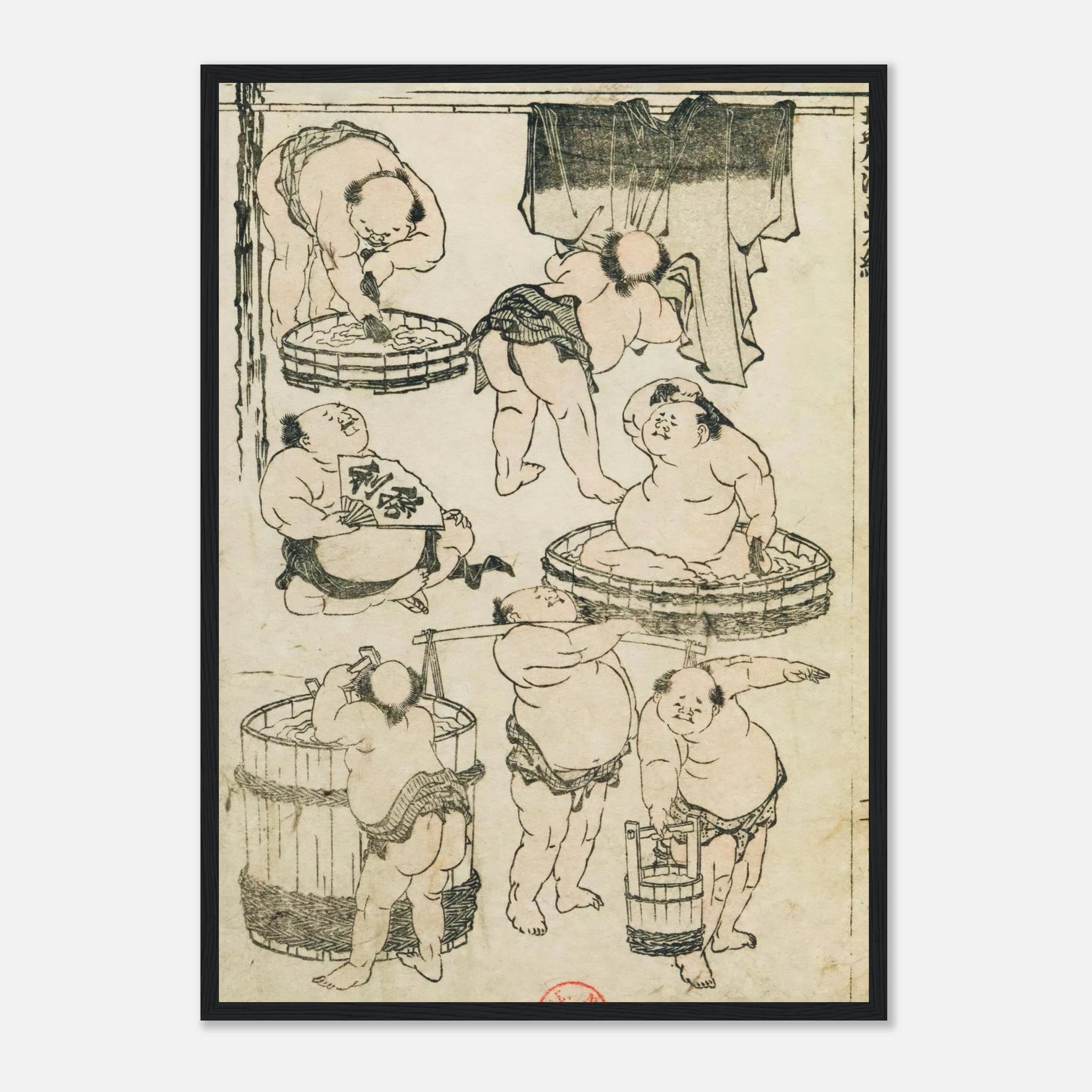 Workers (Hokusai Manga) - Art Print Detail 2