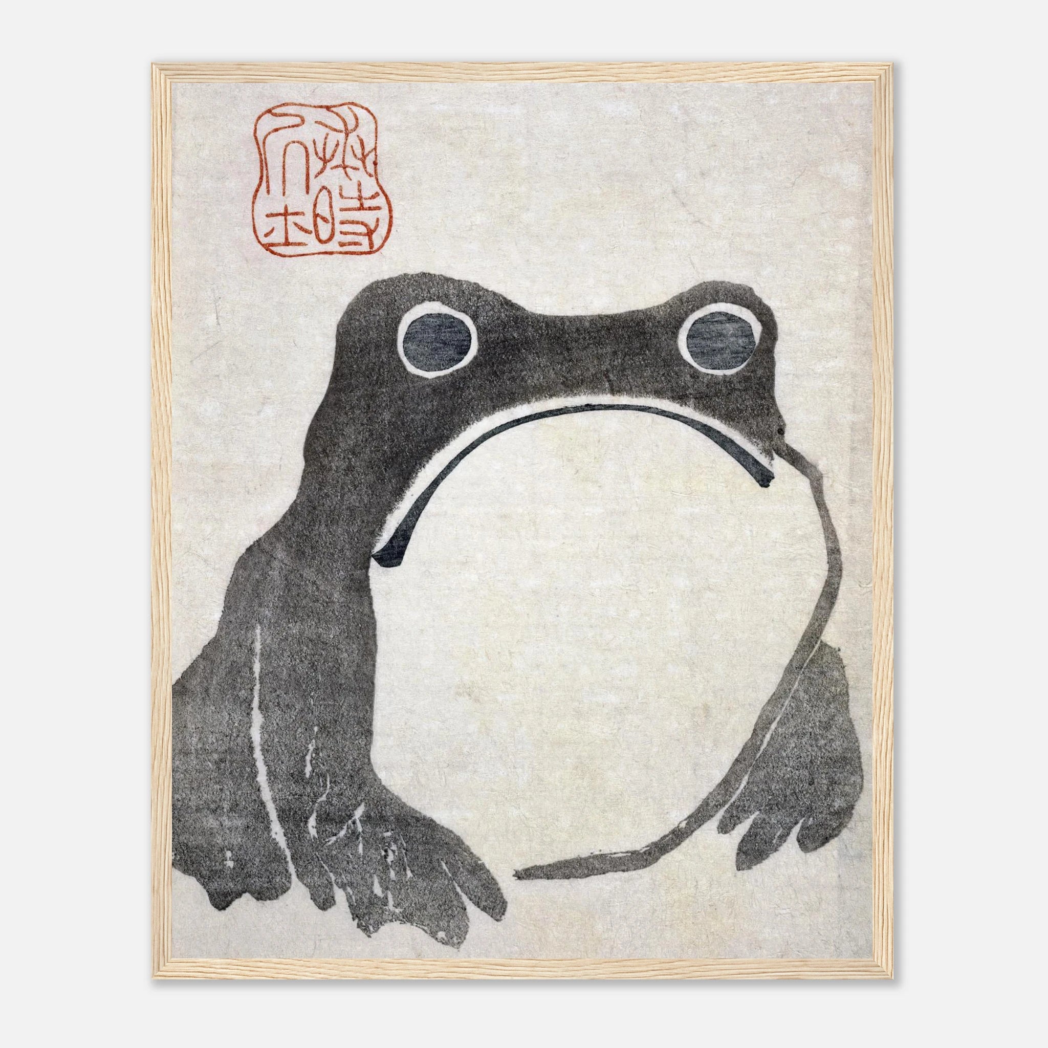 Frog - Art Print Detail 8