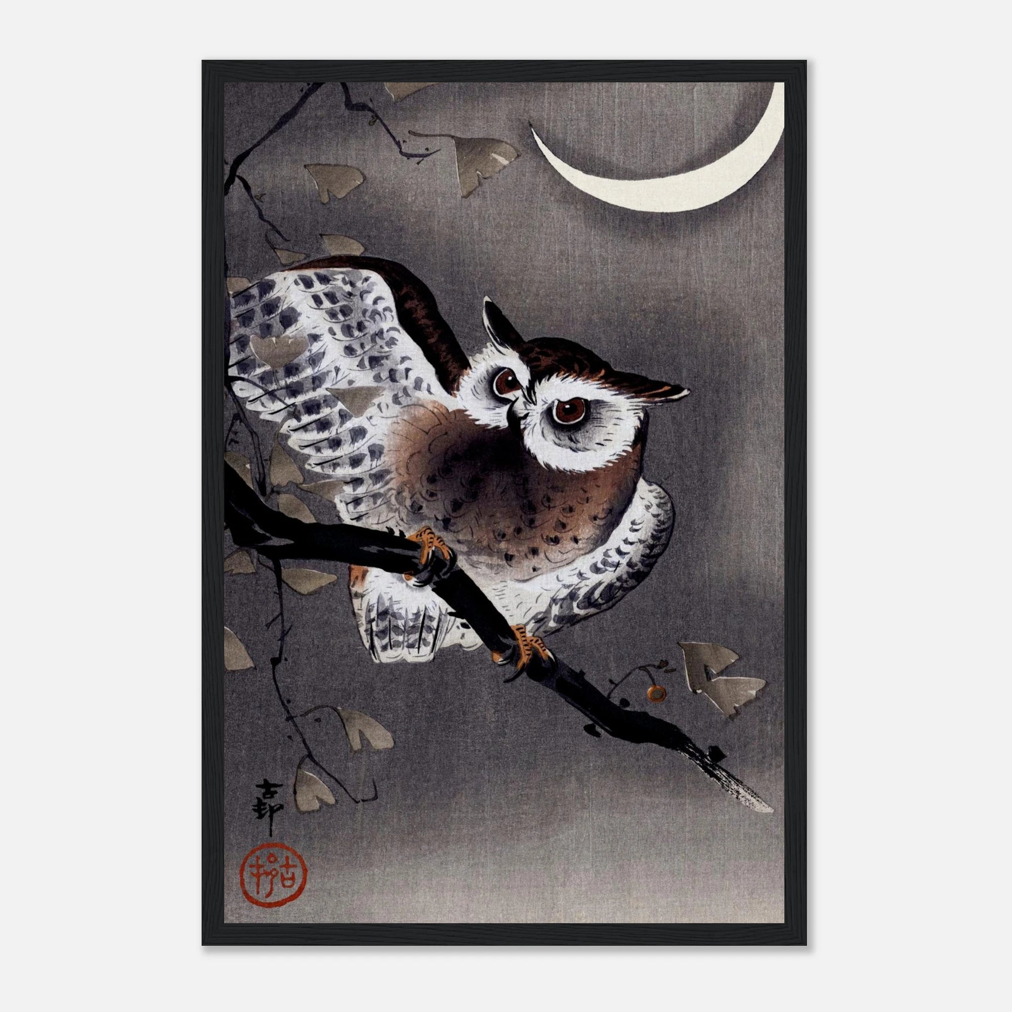 Long-Eared Owl in Ginkgo - Art Print Detail 2