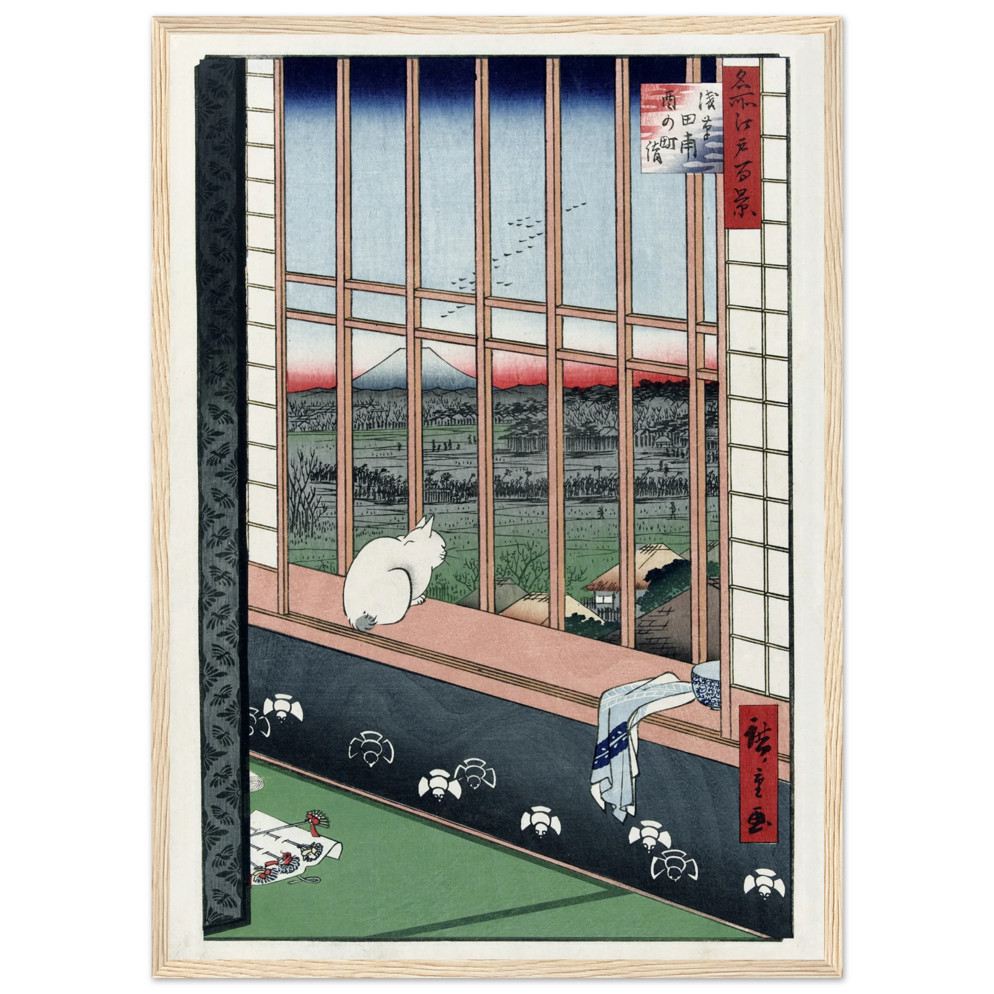 Asakusa Ricefields and Torinomachi Festival - Art Print Detail 10