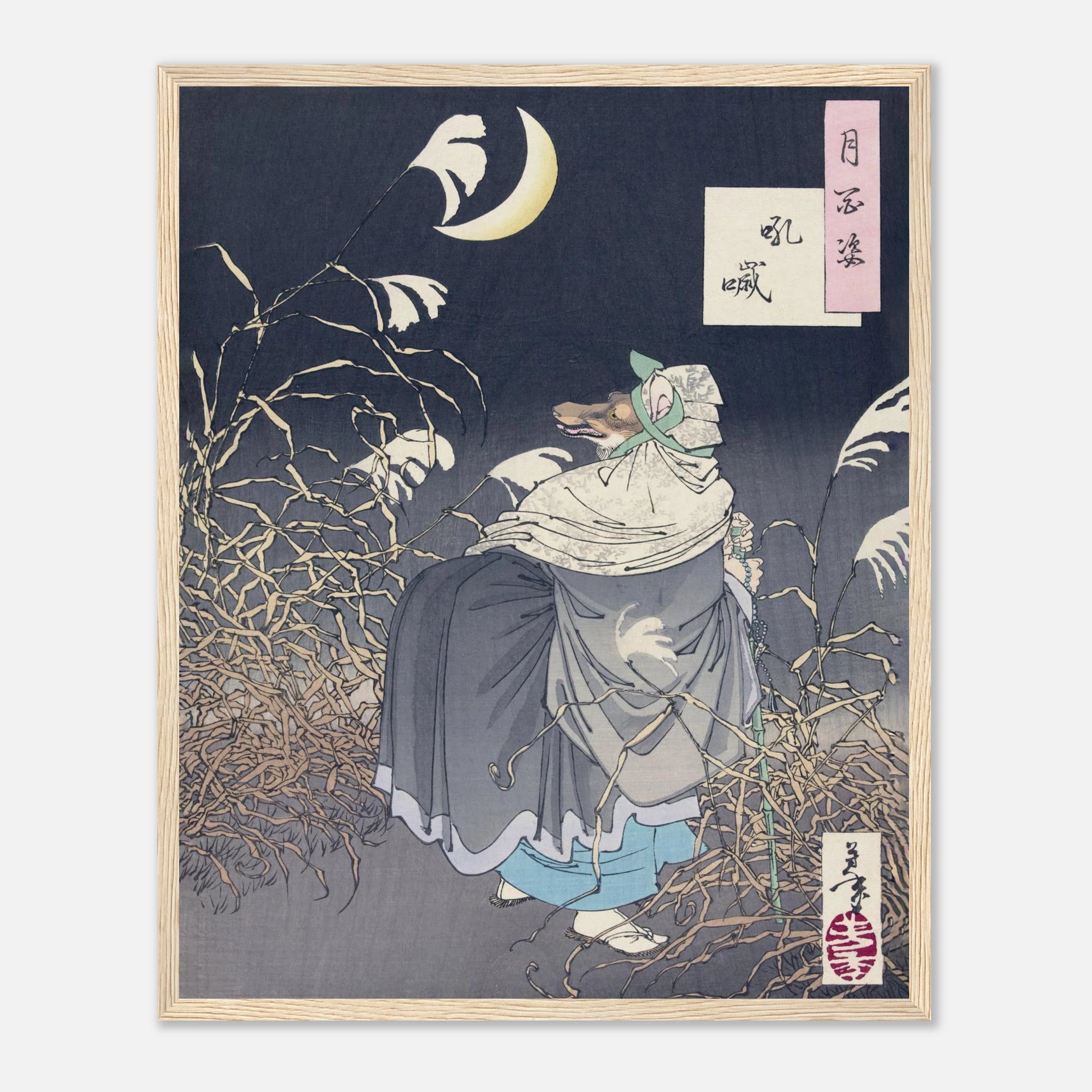 The Cry of the Fox (Konkai) - Art Print Detail 8