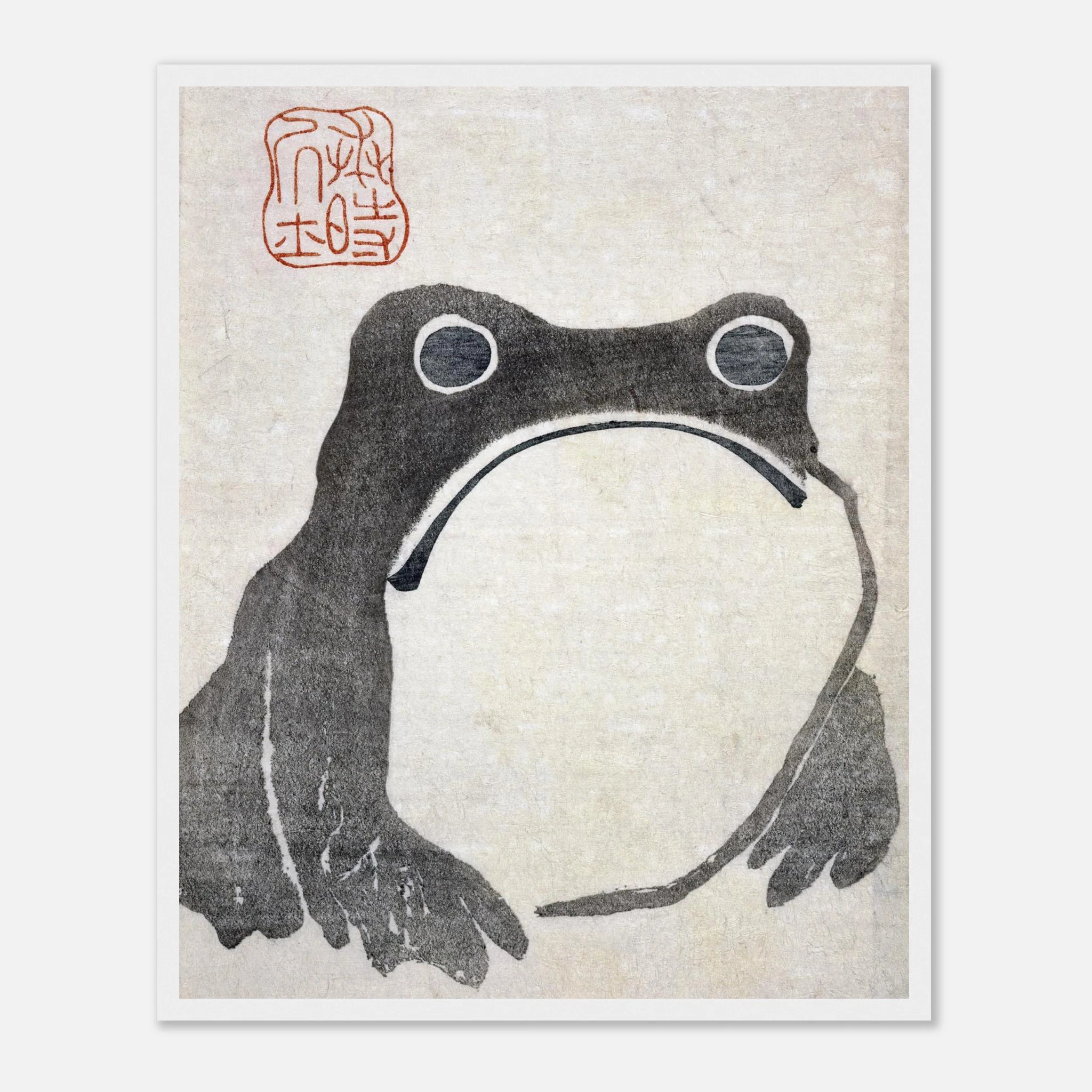 Frog - Art Print Detail 18