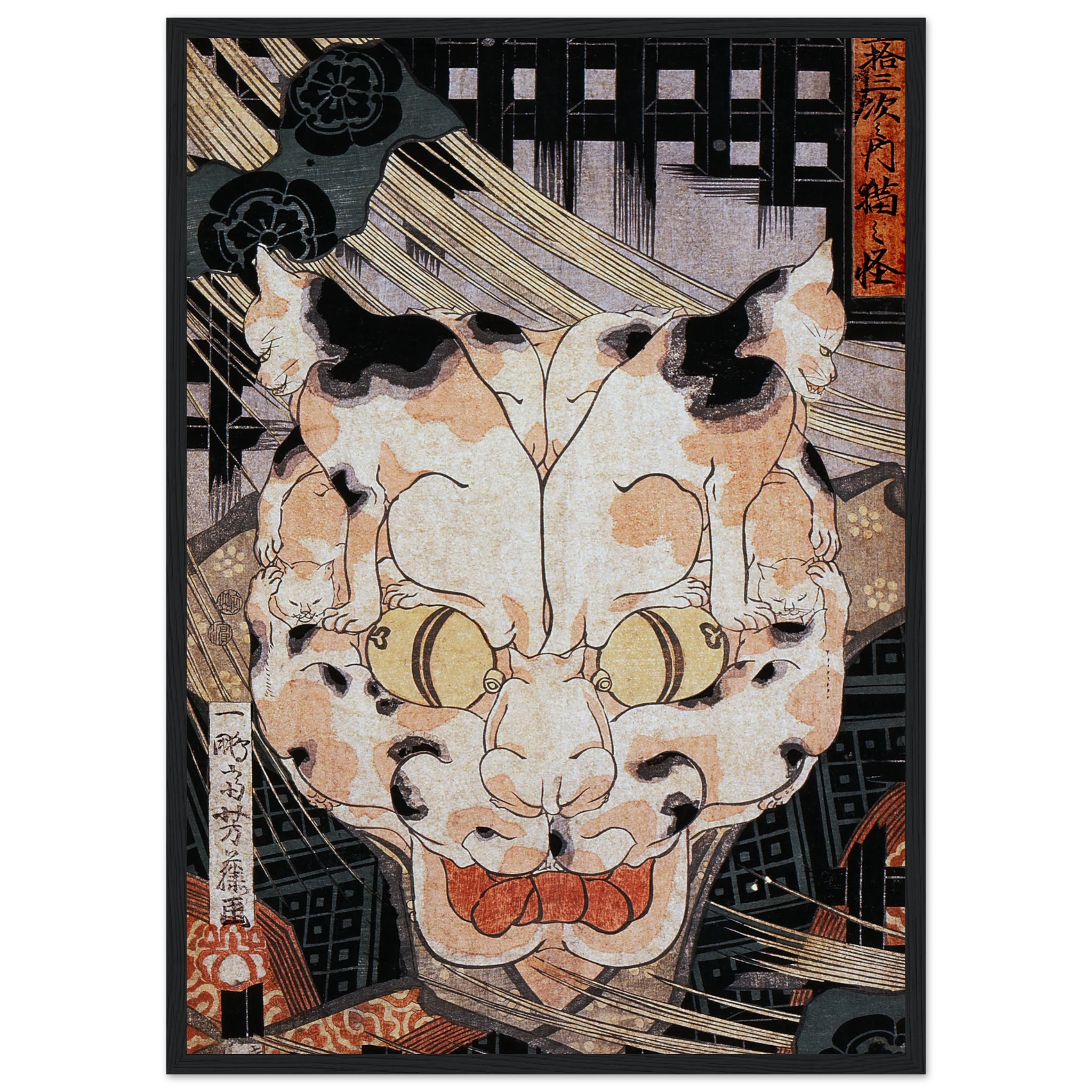 The Supernatural Cat of the Tokaido - Art Print Detail 10
