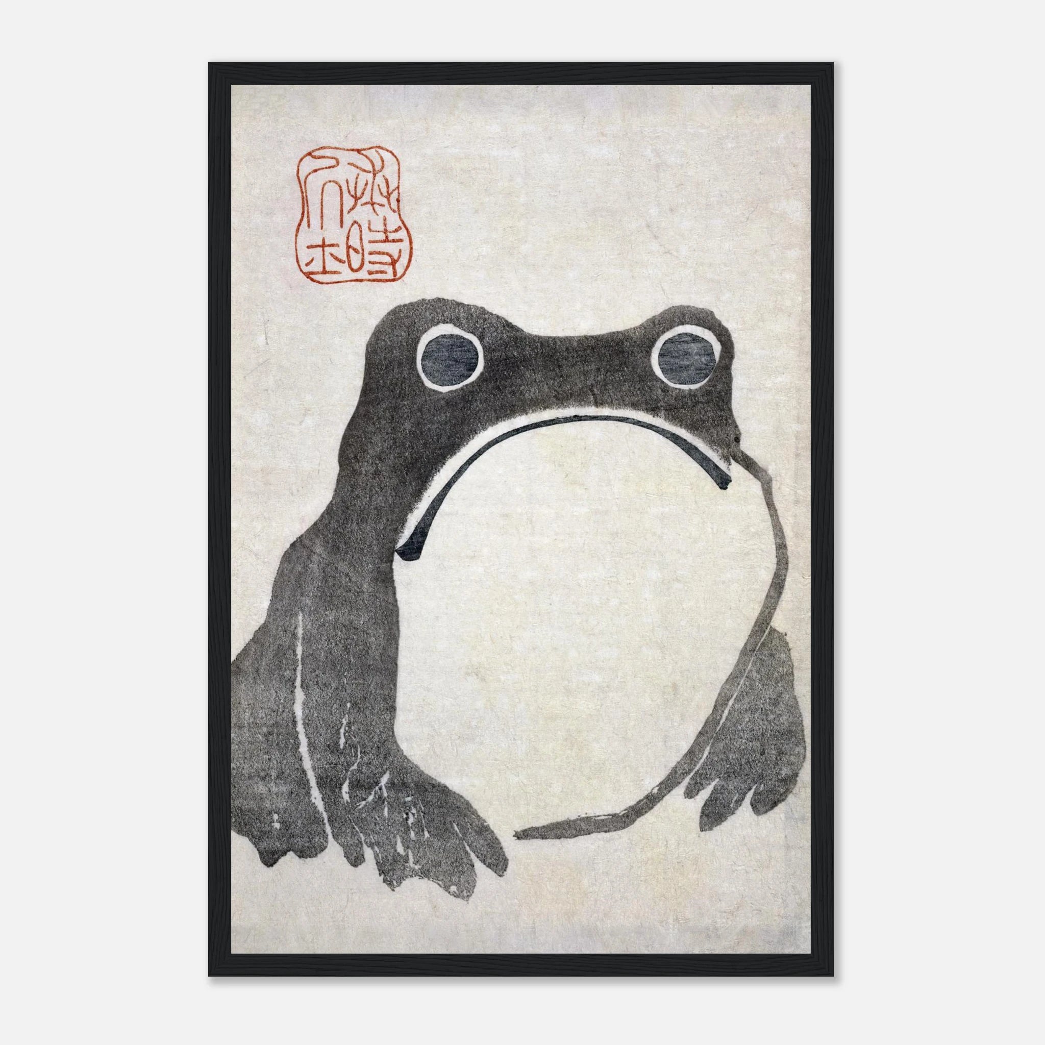 Frog - Art Print Detail 13