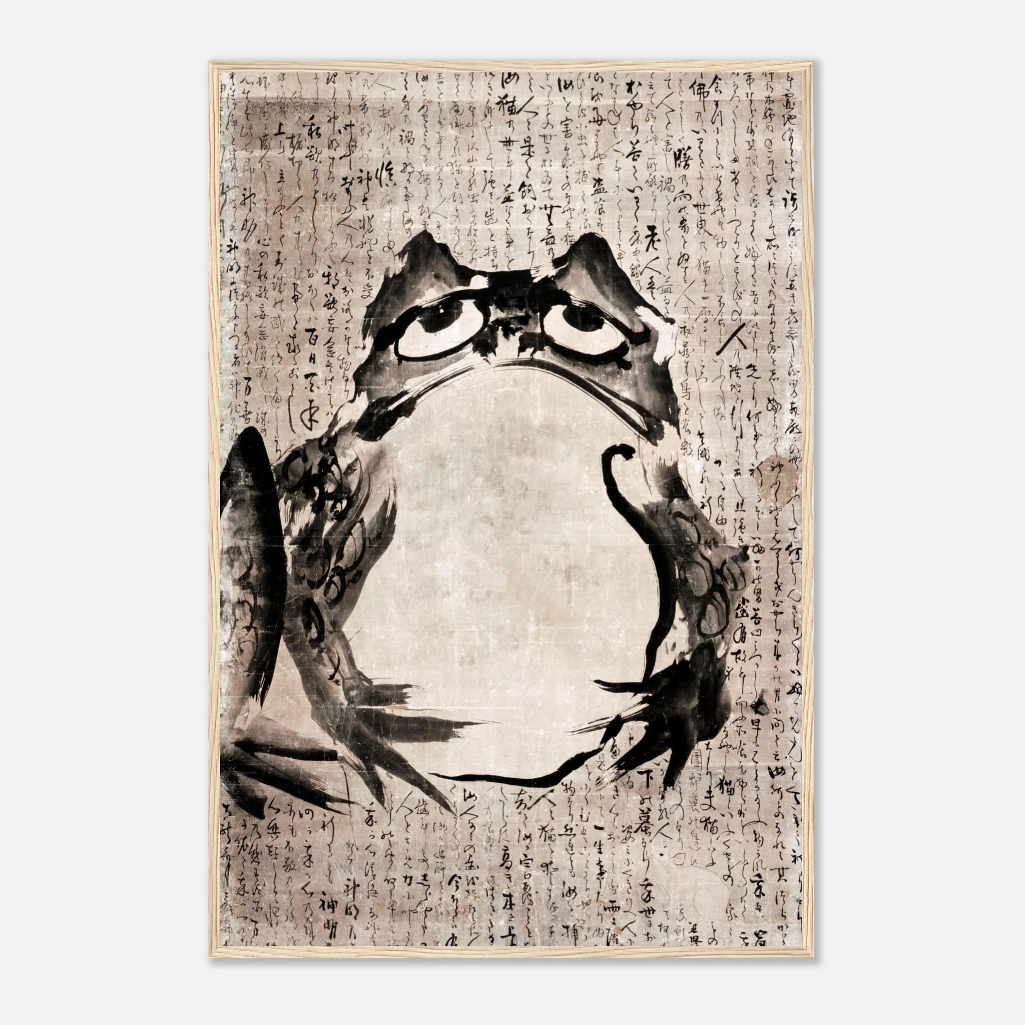 Toad and Mouse - Art Print Detail 10